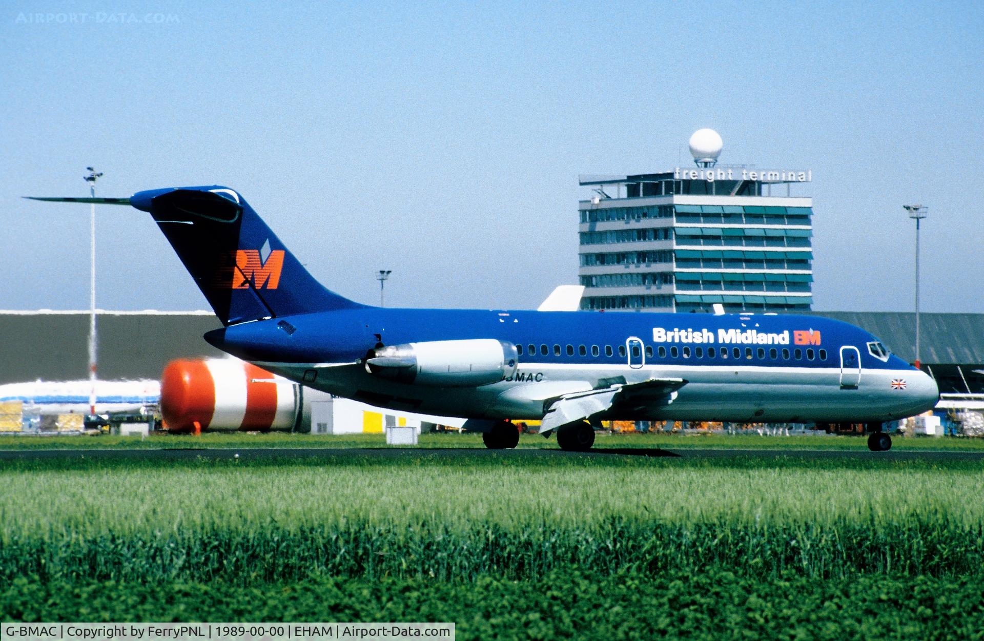 G-BMAC, 1966 Douglas DC-9-15 C/N 45739, Midland DC-9-15 landing