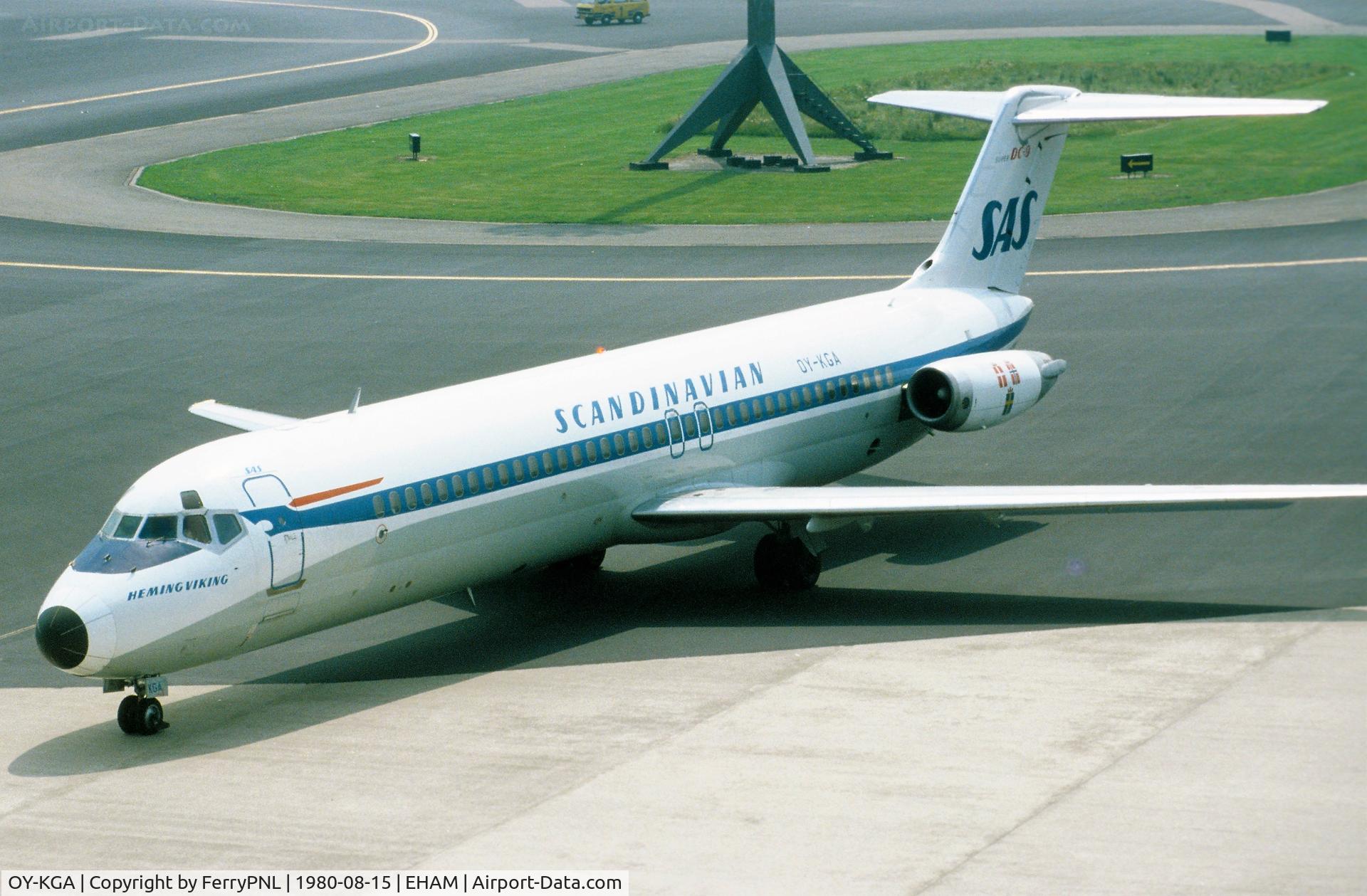 OY-KGA, 1968 Douglas DC-9-41 C/N 47115, Arrival of SAS DC-9-41 at its gate