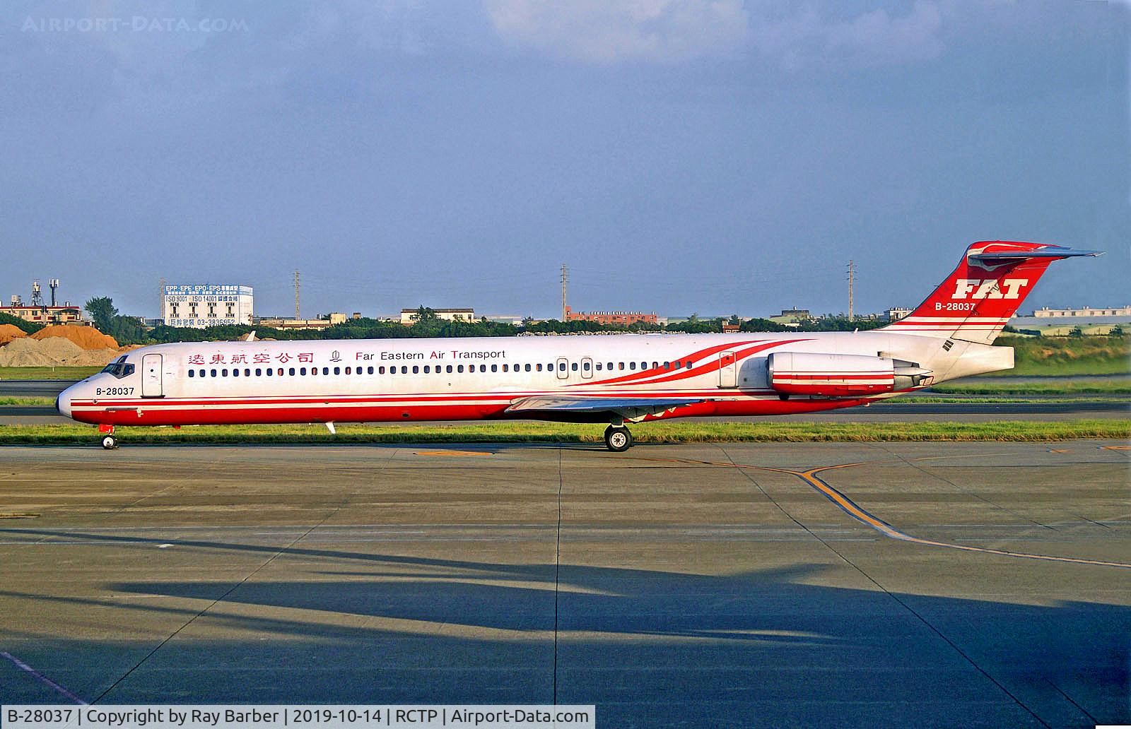 B-28037, 1995 McDonnell Douglas MD-82 (DC-9-82) C/N 53479, B-28037   McDonnell Douglas DC-9-82 (MD82) [53479] (Far Eastern Air Transport) Taipei-Taoyuan Int'l~B 14/10/2019