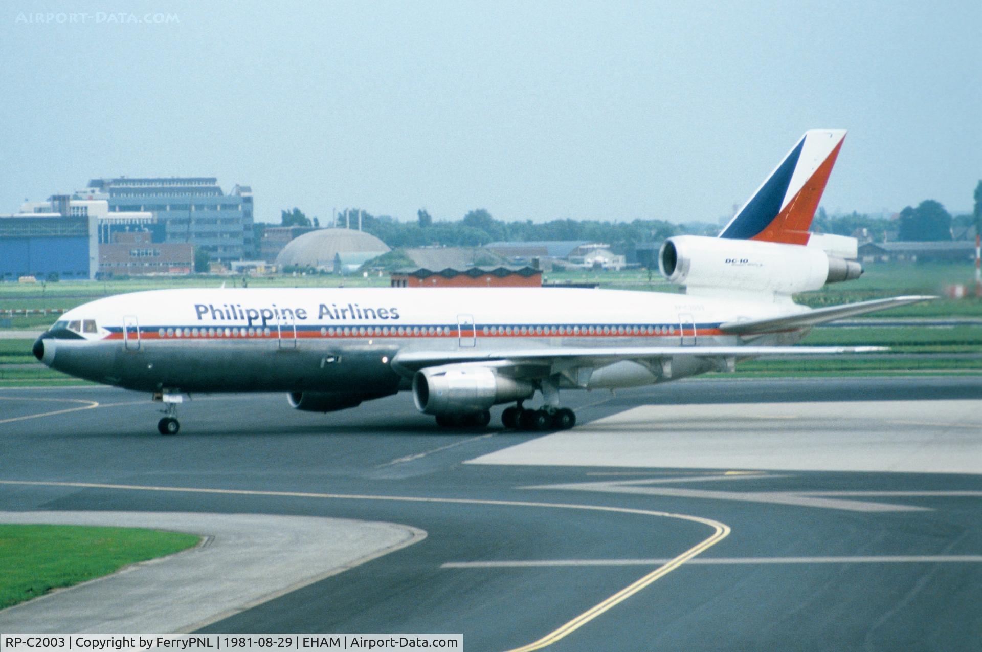 RP-C2003, 1976 McDonnell Douglas DC-10-30 C/N 46958, Philippine DC-10-30 arriving