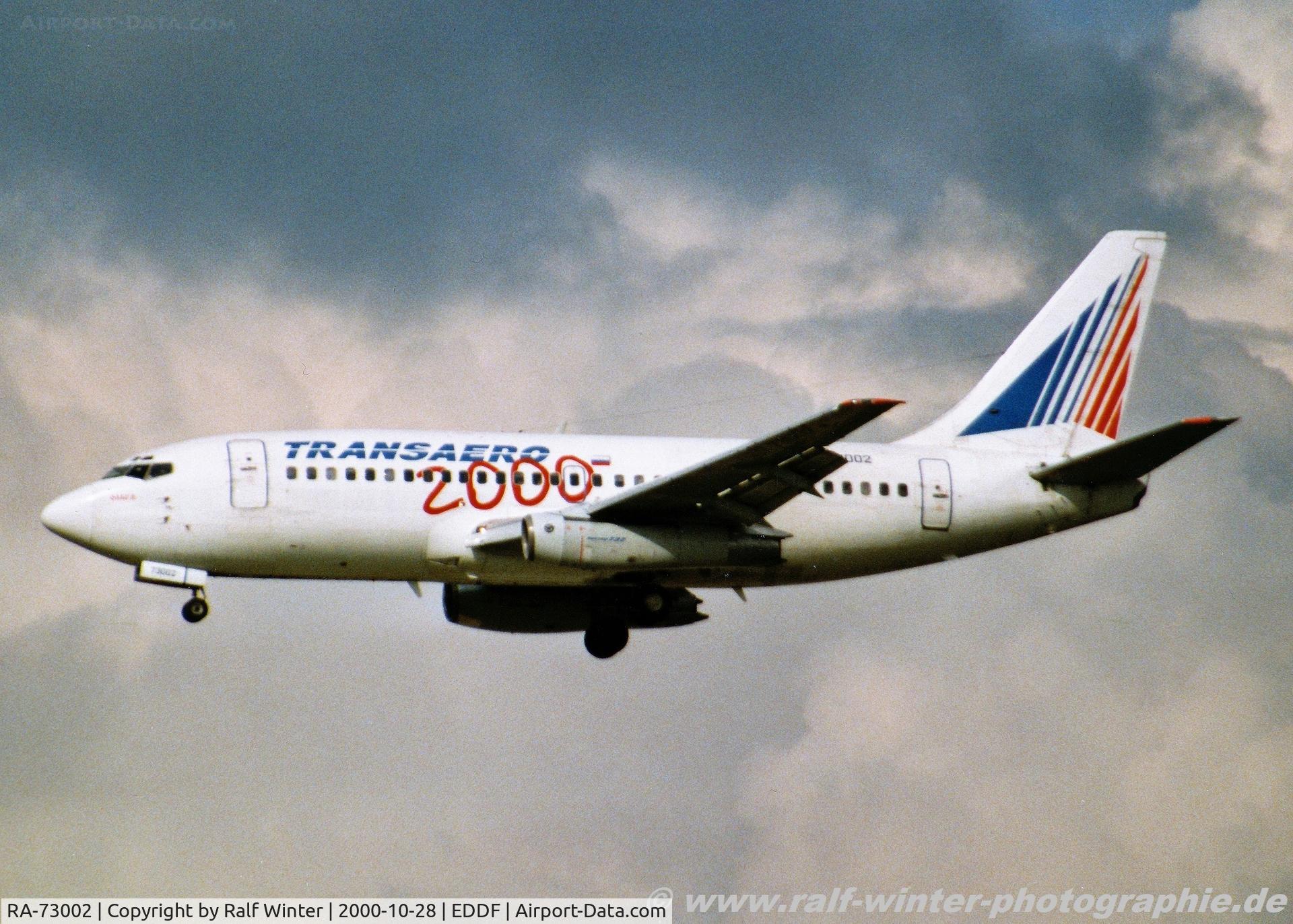 RA-73002, 1998 Boeing 737-5L9 C/N 28997, Boeing 737-236 - UN TSO Transaero Airlines '2000' - 22034 - RA-73002 - 10.2000 - FRA