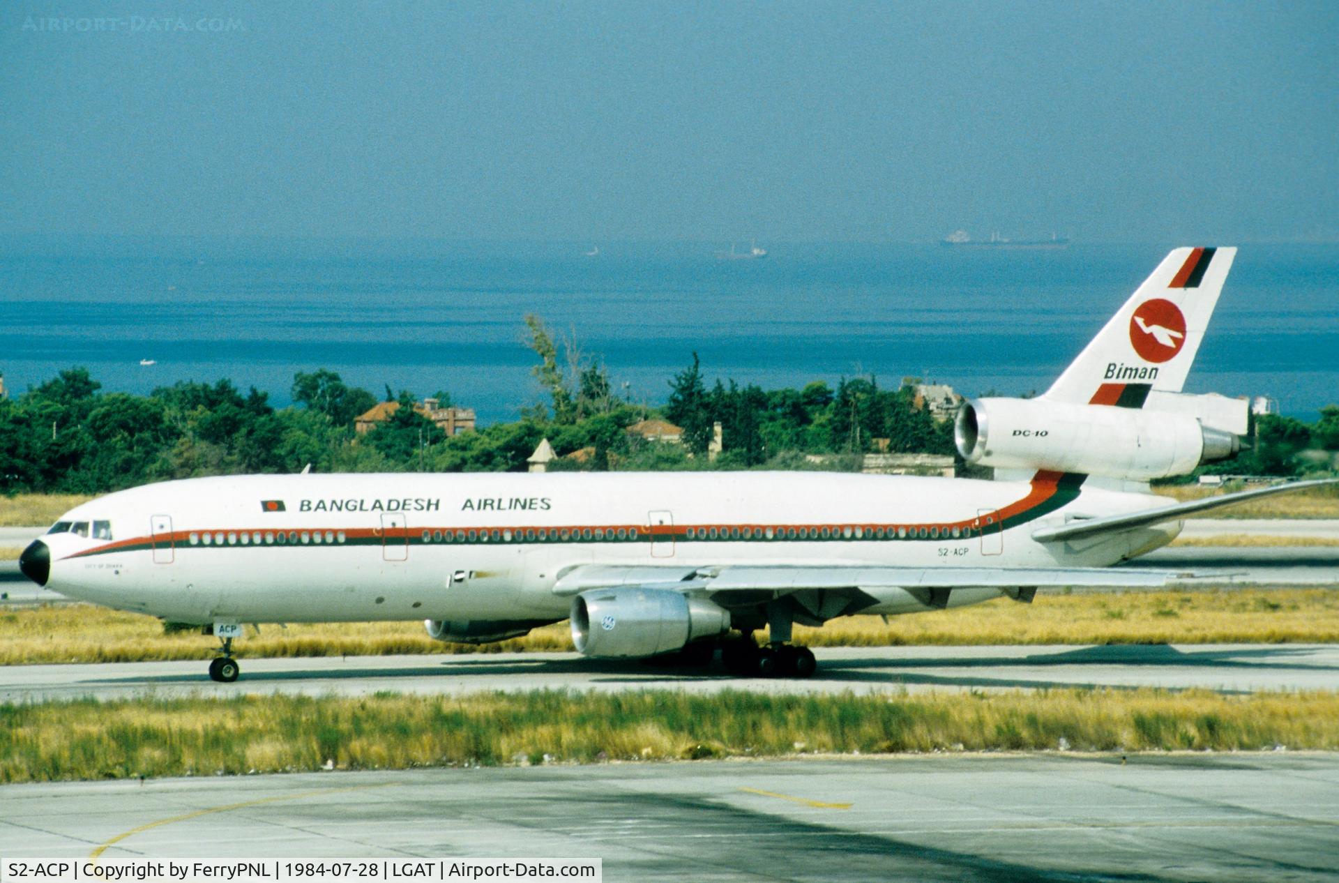 S2-ACP, 1979 McDonnell Douglas DC-10-30 C/N 46995/275, Biman DC-10-30  taxiing