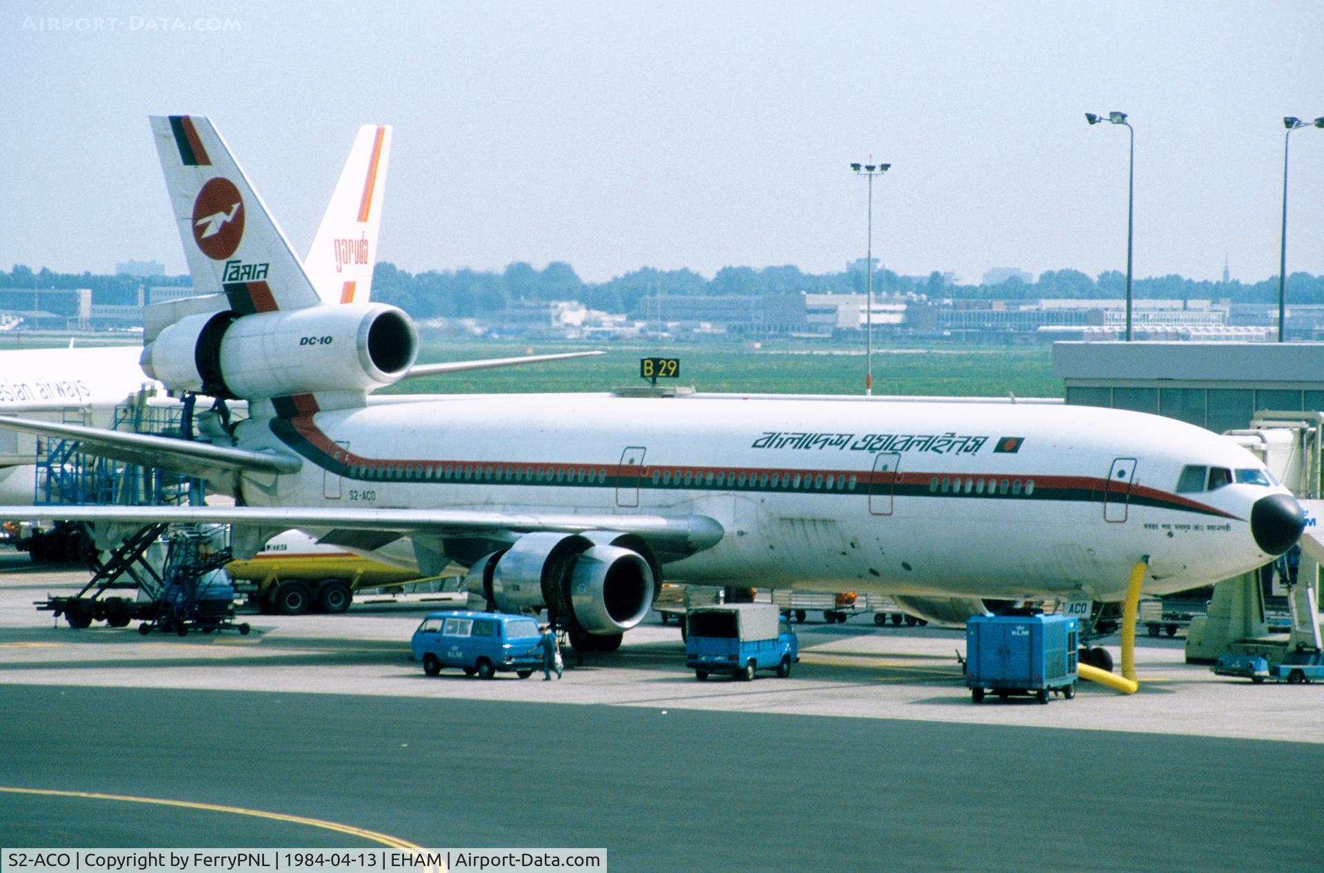 S2-ACO, 1978 McDonnell Douglas DC-10-30 C/N 46993, Bangladesh Biman DC-10-30