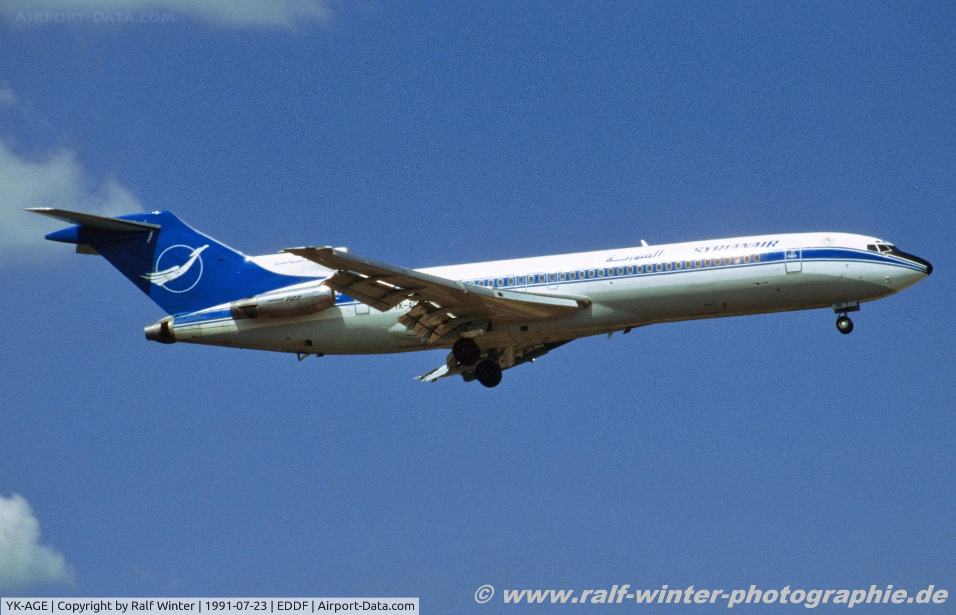 YK-AGE, 1981 Boeing 727-269 C/N 22361, Boeing 727-269 - RB SYR Syrian Arab Airlines - 22361 - YK-AGE - FRA