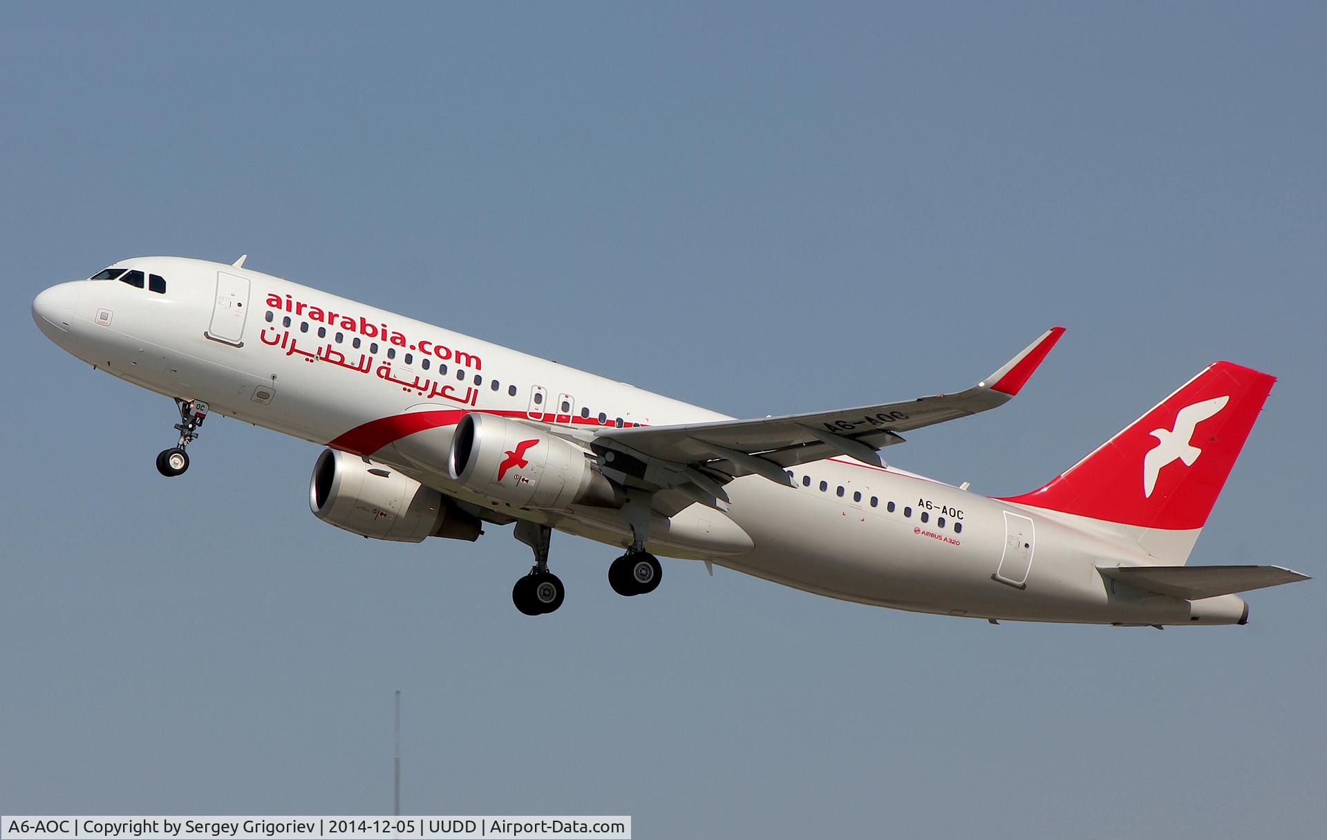 A6-AOC, 2014 Airbus A320-214 C/N 6294, A6-AOC old livery