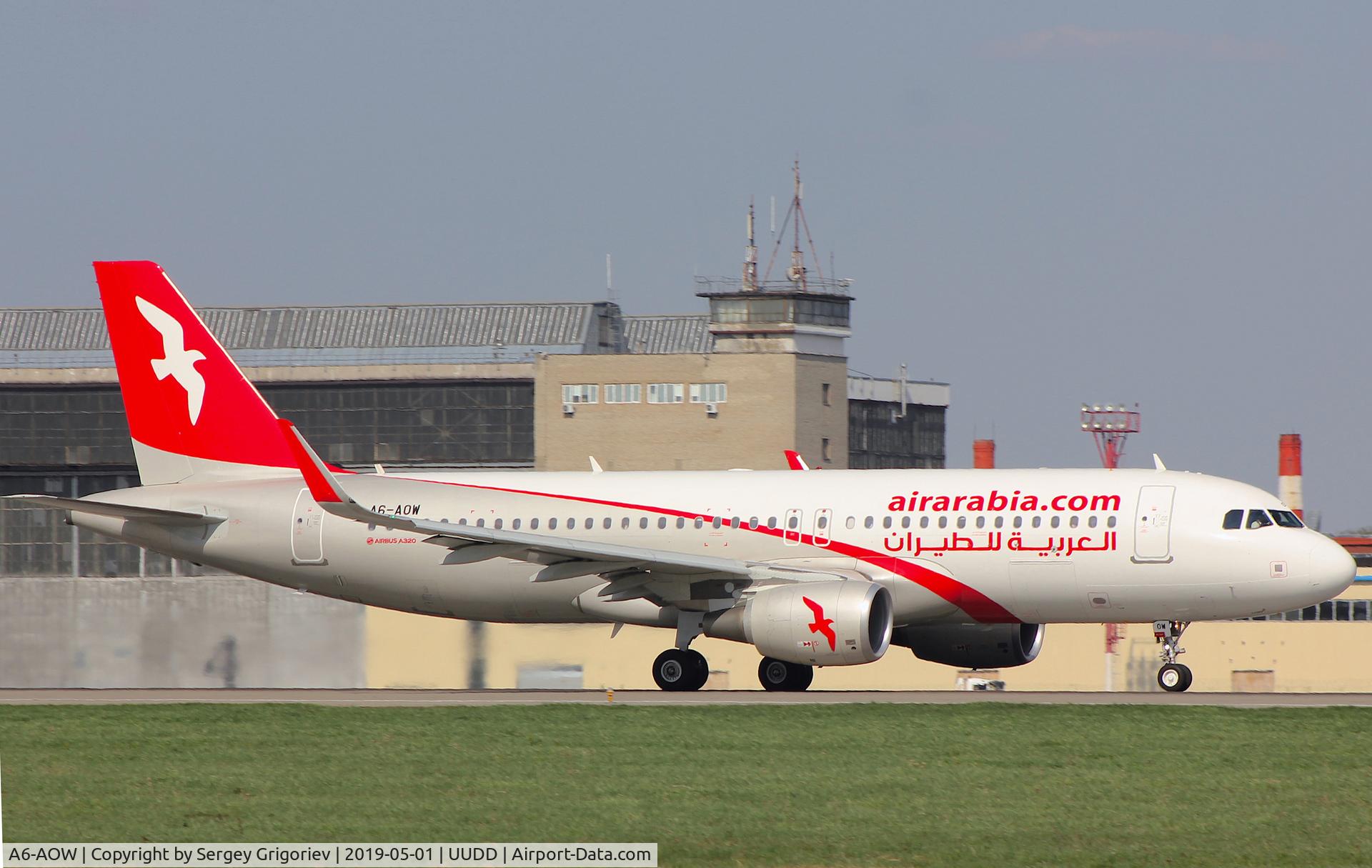 A6-AOW, 2018 Airbus A320-214 C/N 8211, A320 ABY