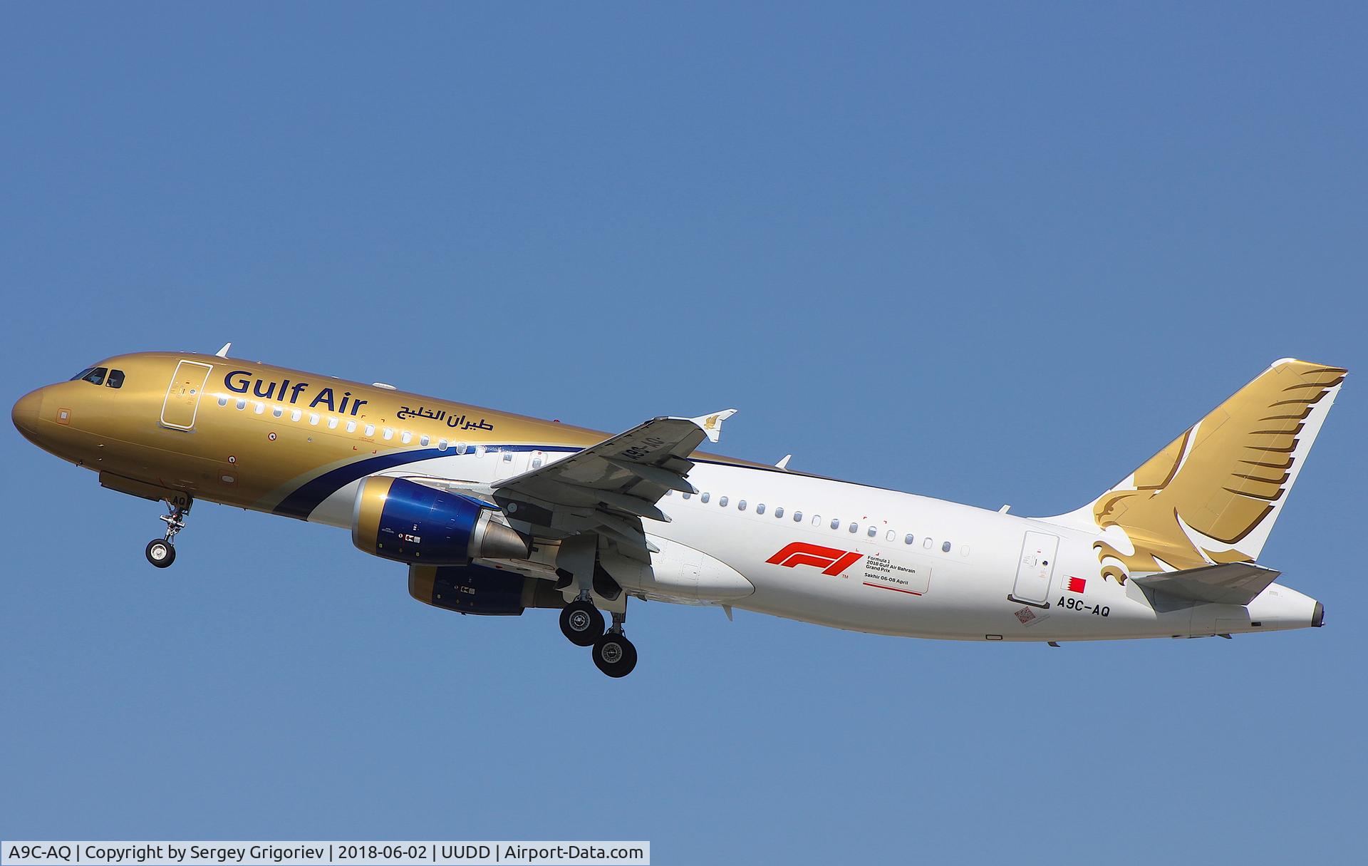 A9C-AQ, 2012 Airbus A320-214 C/N 5175, A320 GFA