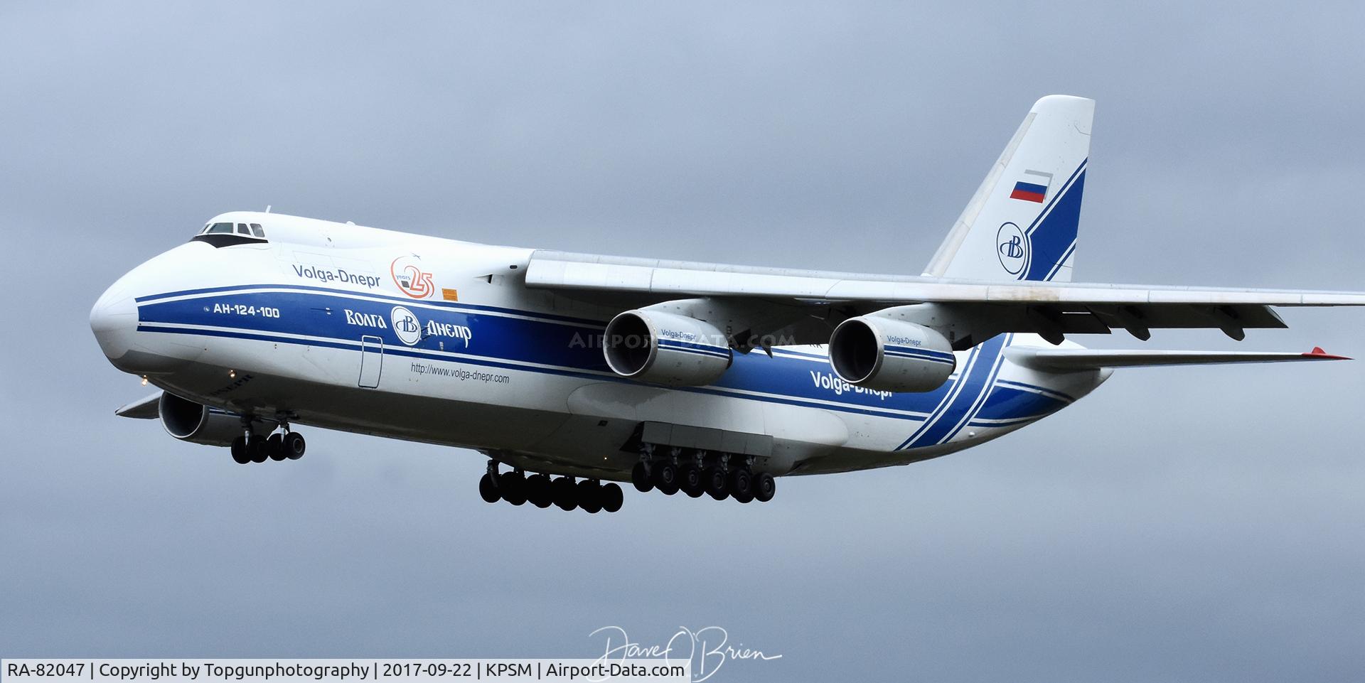 RA-82047, 1992 Antonov An-124-100 Ruslan C/N 9773053259121/0701, heavy landing RW34