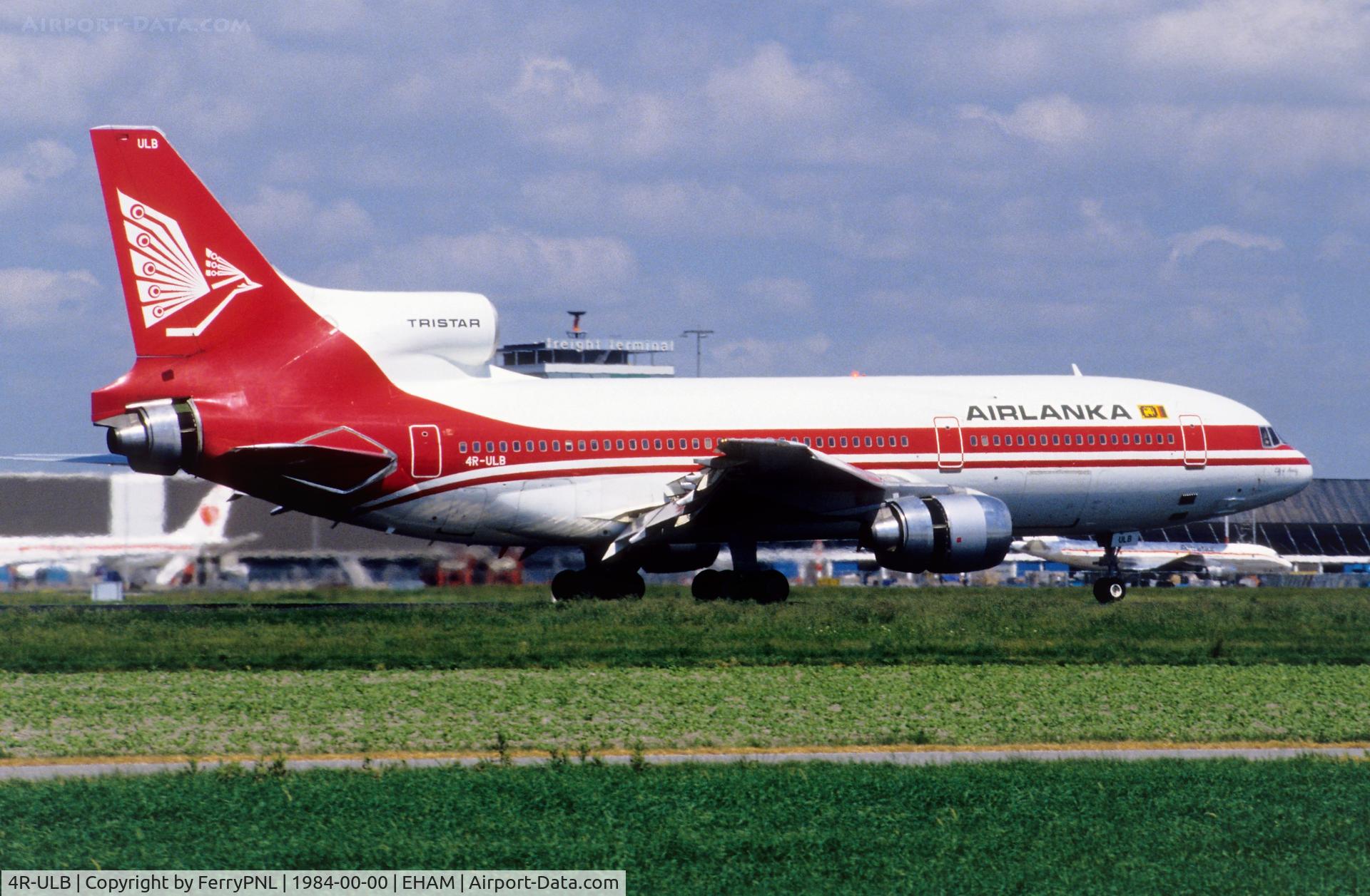 4R-ULB, 1982 Lockheed L-1011 Tristar 500 C/N 293F-1236, Arrival of Air Lanka L1015