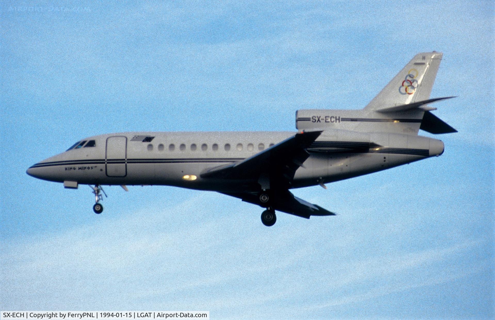 SX-ECH, 1987 Dassault Falcon 900 C/N 26, Arrival at Dusk