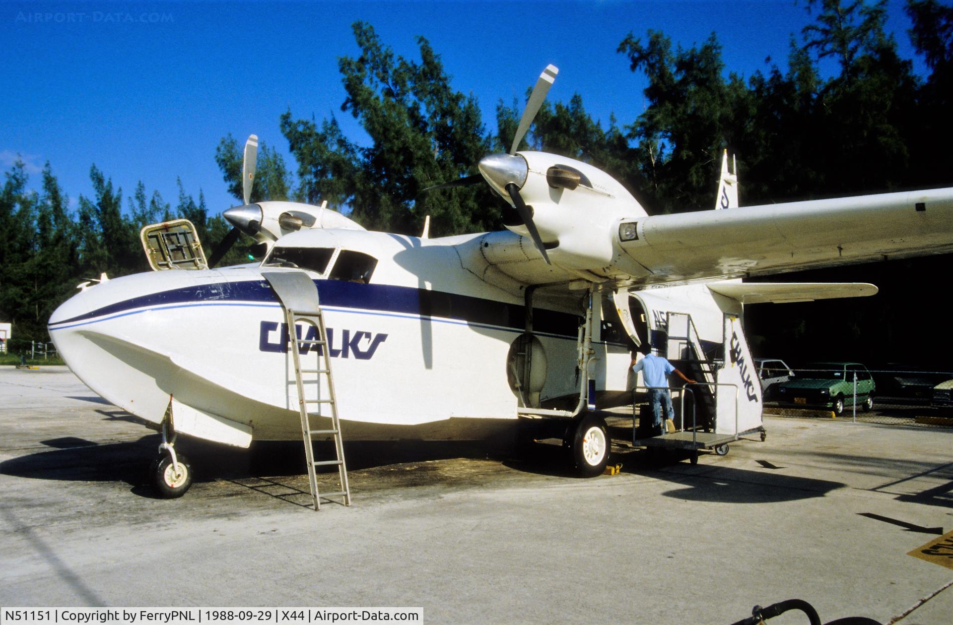 N51151, 1949 Grumman G-73 Mallard Mallard C/N J-42, Chalks G73 Mallard being prepared for a flight to Nassau