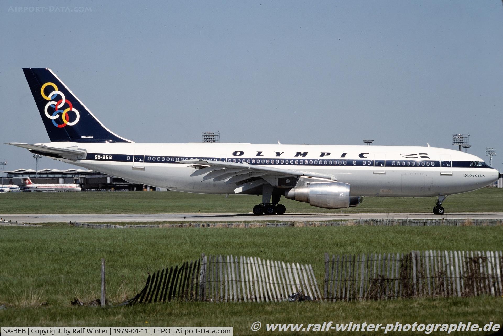 SX-BEB, 1977 Airbus A300B4-102 C/N 046, Airbus A300-B4-102 - Olymic Airways 'Odysseus' - 046 - SX-BEB - 04.1979 - ORY