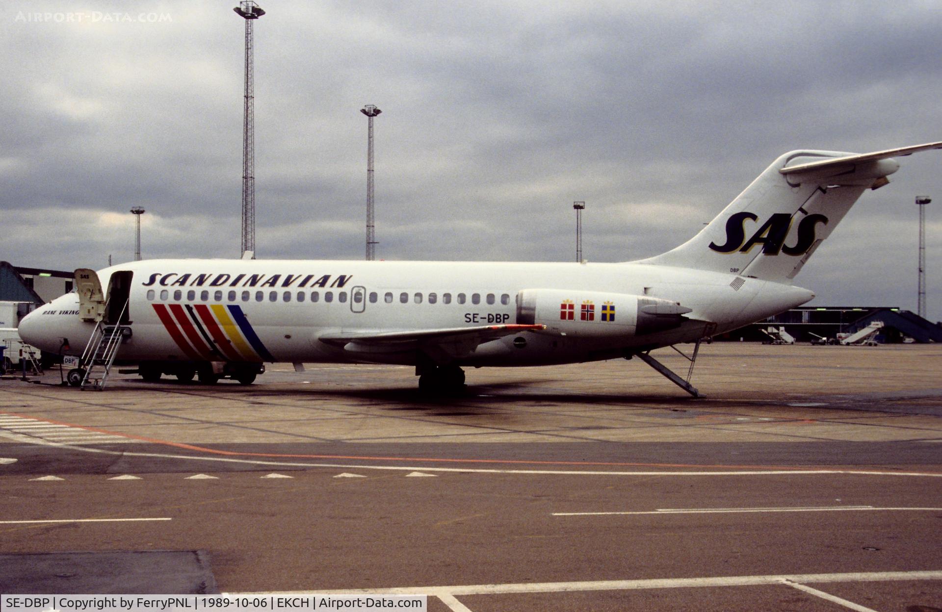 SE-DBP, 1969 Douglas DC-9-21 C/N 47360, SAS DC-9-21 in Kastrup