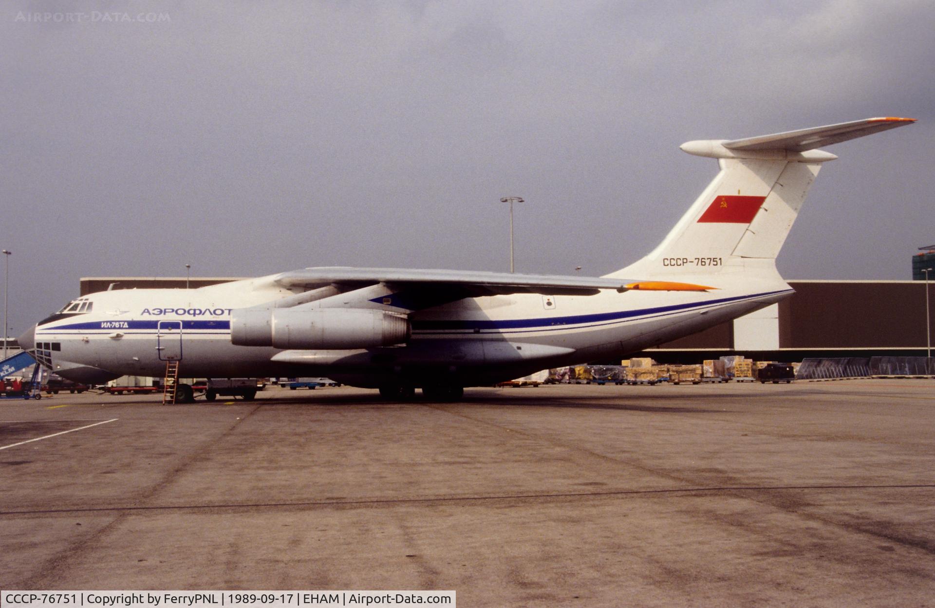 CCCP-76751, Ilyushin Il 76 C/N 0083487610, Aeroflot IL76  on the freight ramp