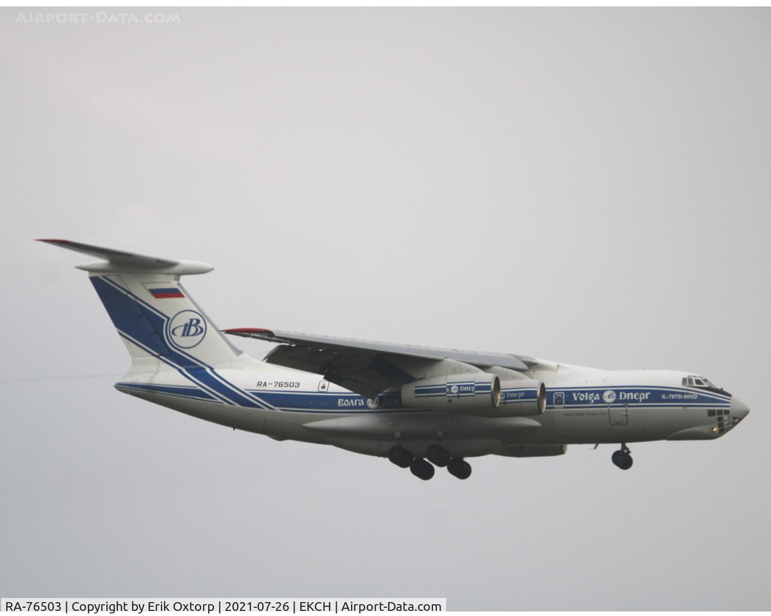 RA-76503, 2011 Ilyushin IL-76TD-90VD C/N 2093422748, RA-76503 landing rw 04L