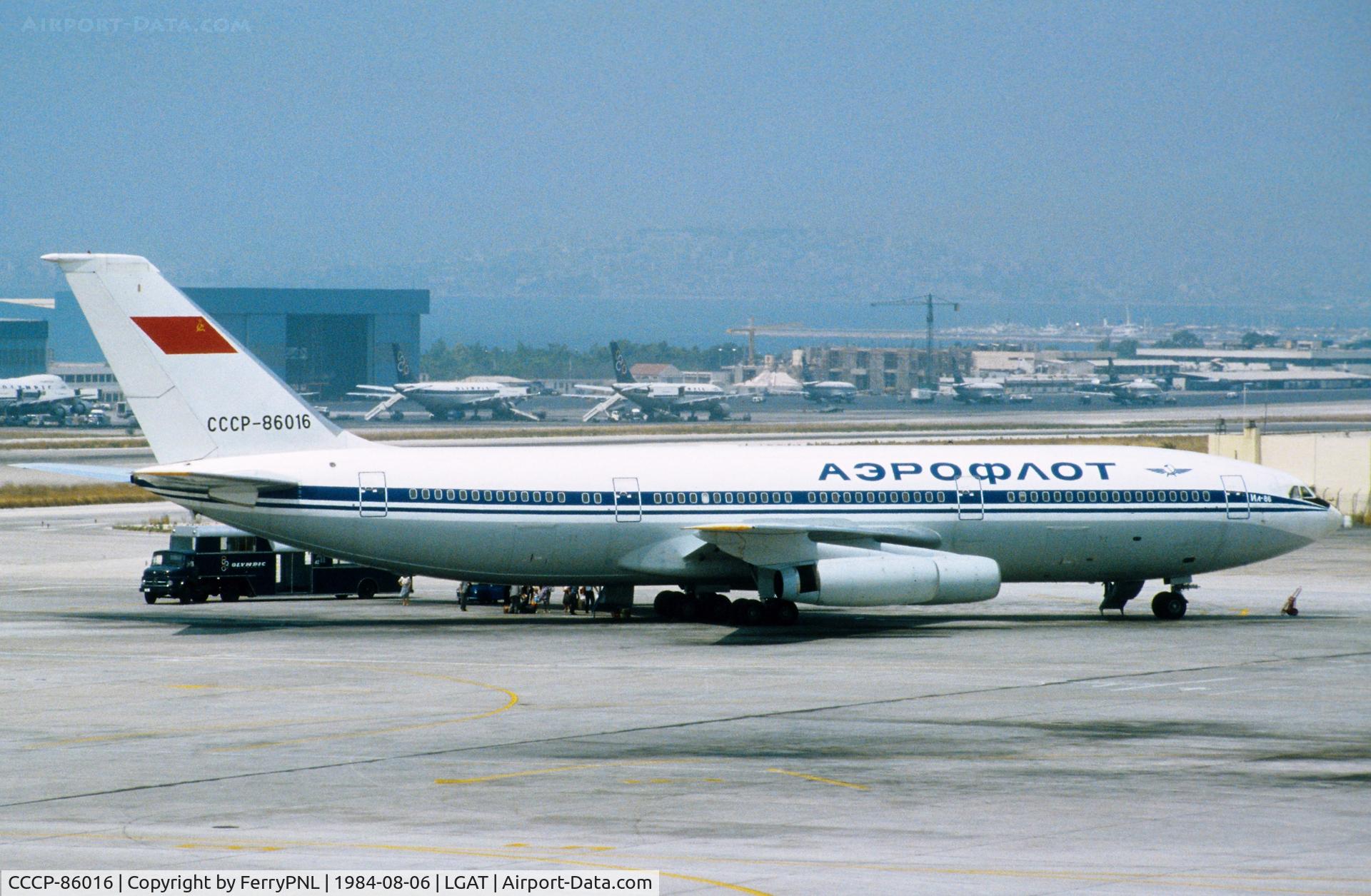 CCCP-86016, 1982 Ilyushin Il-86 C/N 2014, Aeroflot IL86 in ATH
