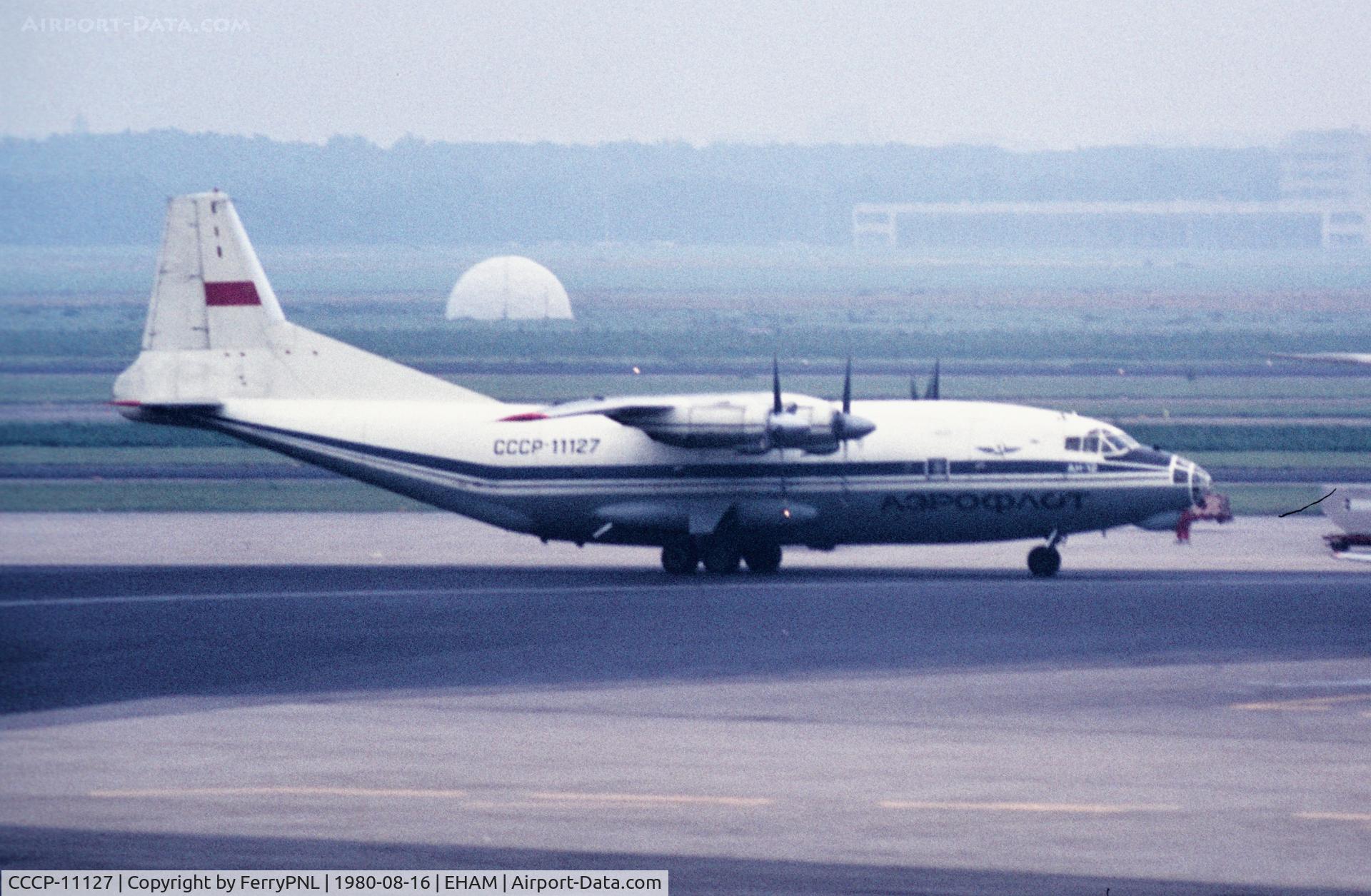 CCCP-11127, 1972 Antonov AN-12 C/N 02348202, Aeroflot An12 arriving in AMS
