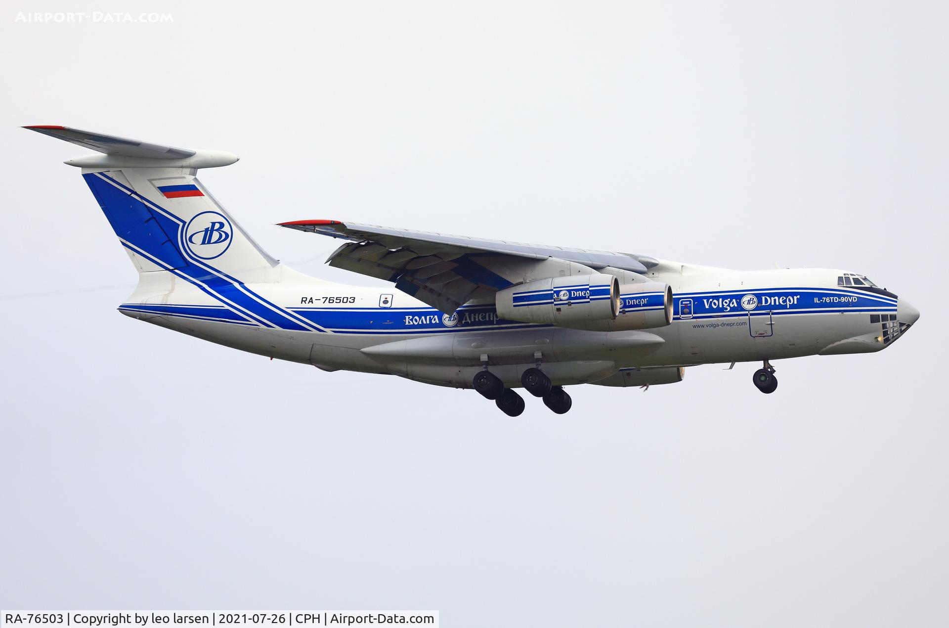 RA-76503, 2011 Ilyushin IL-76TD-90VD C/N 2093422748, Copenhagen 26.7.2021