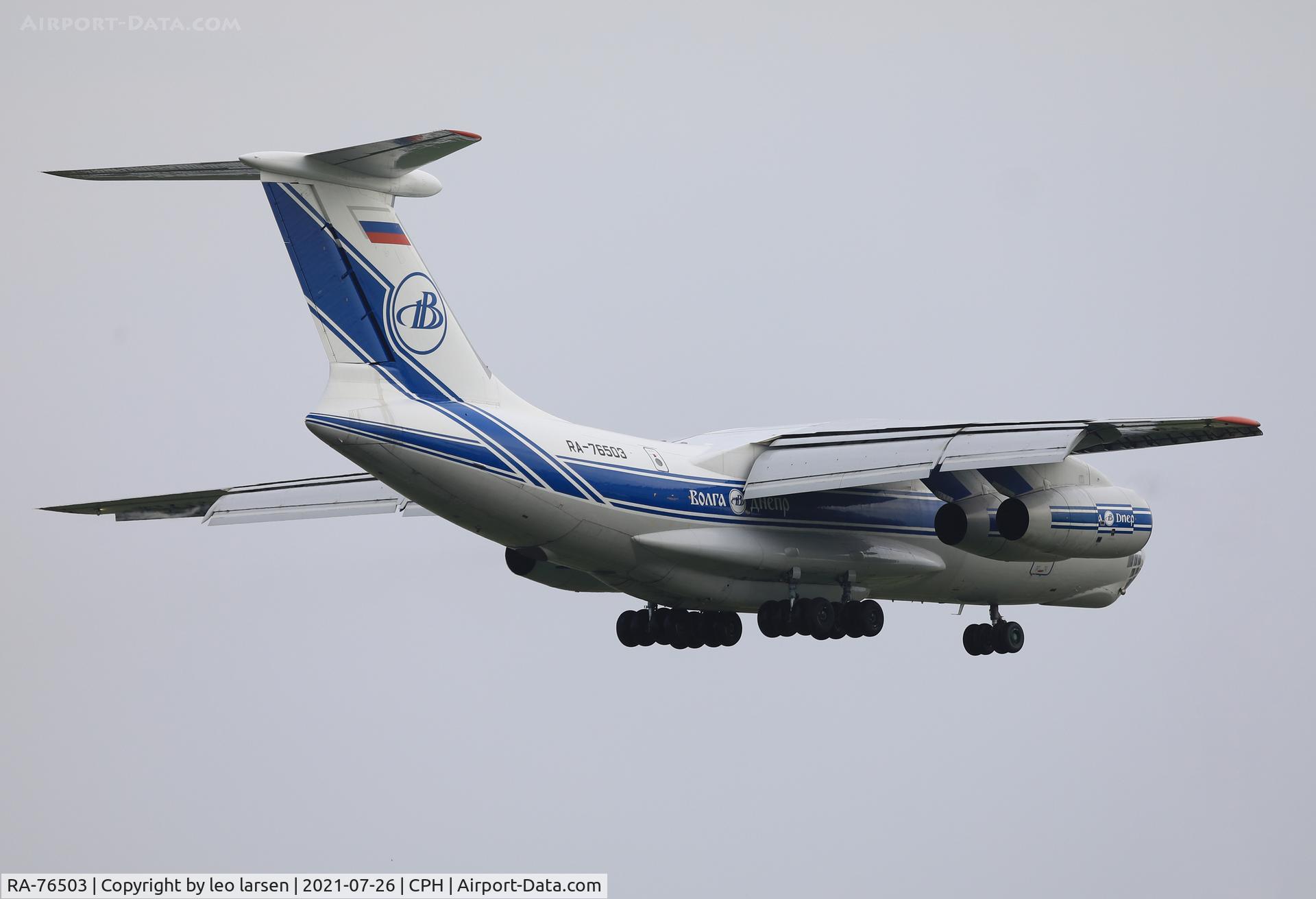 RA-76503, 2011 Ilyushin IL-76TD-90VD C/N 2093422748, Copenhagen 26.7.2021