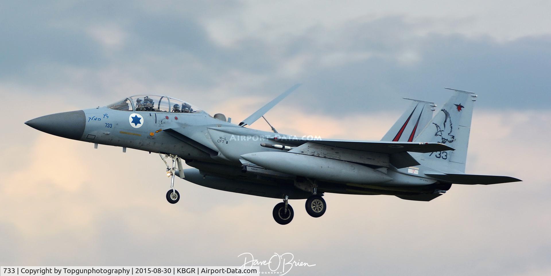 733, McDonnell Douglas F-15D Baz Eagle C/N 1190/ID009, Israeli F-15 landing at BGR
