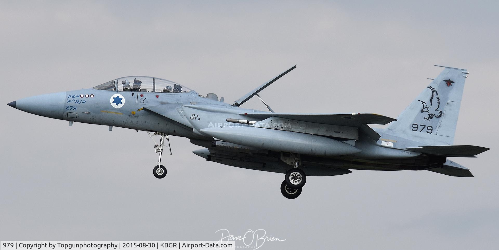 979, 1980 McDonnell Douglas F-15D Baz Eagle C/N 690/ID006, Inbound to land