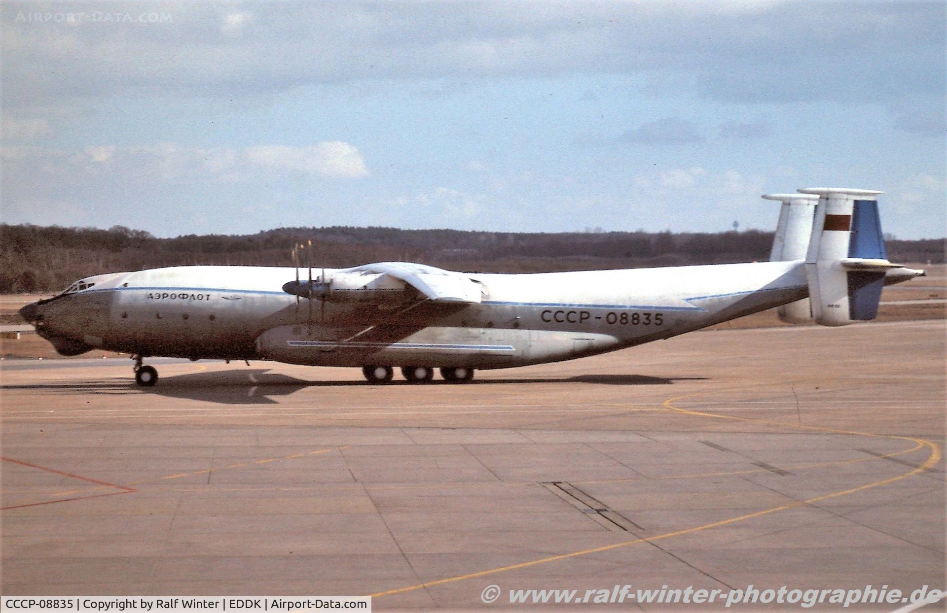 CCCP-08835, Antonov An-22A C/N 053484331, Antonov An-22 Antei - Aeroflot - CCCP-08835 - 1991 - CGN