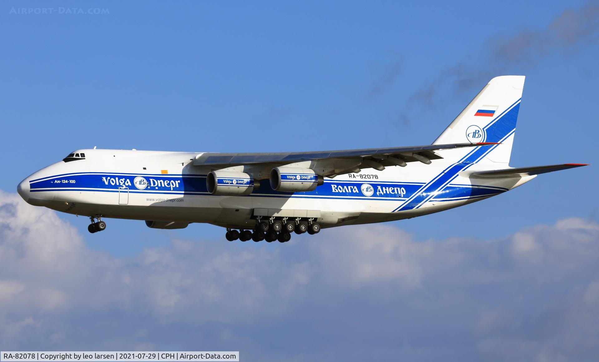 RA-82078, 1996 Antonov An-124-100 Ruslan C/N 9773054559153, Copenhagen 29.7.2021