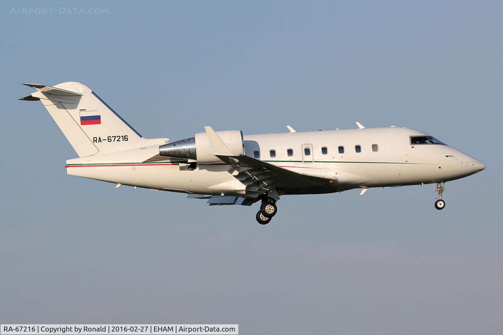 RA-67216, 2003 Bombardier Challenger 604 (CL-600-2B16) C/N 5567, at spl