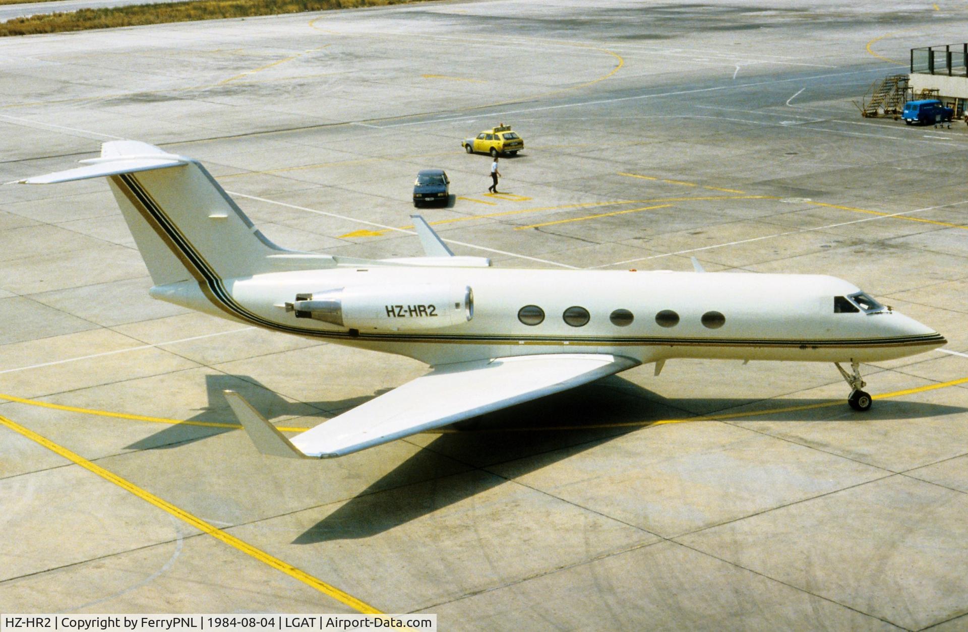 HZ-HR2, 1982 Grumman G-1159A Gulfstream III C/N 346, Sheikh Rafiq Hariri arriving in its GIII