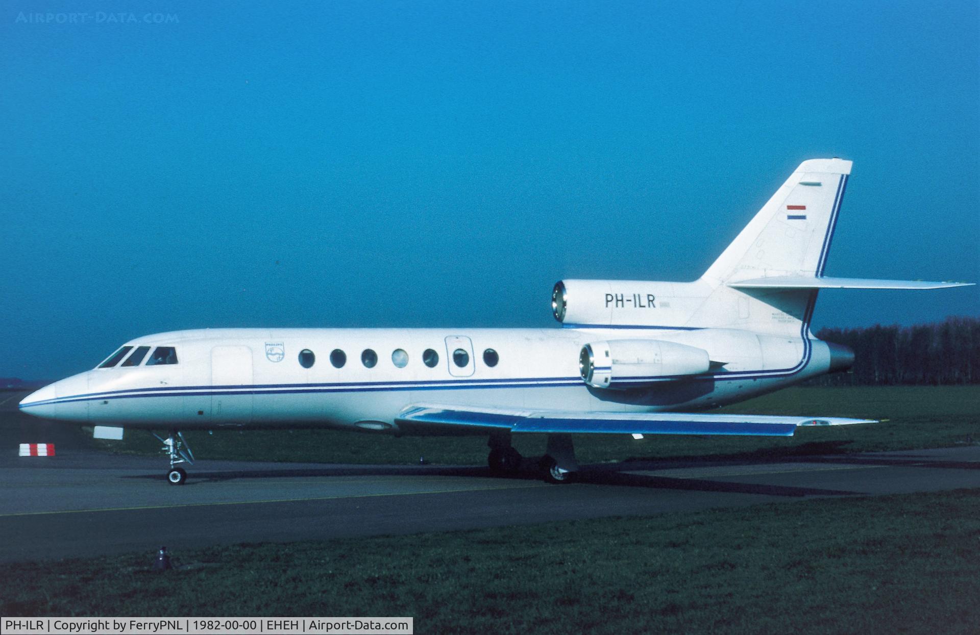 PH-ILR, Dassault Falcon 50 C/N 15, Phillips Falcon 50 taxiing for departure