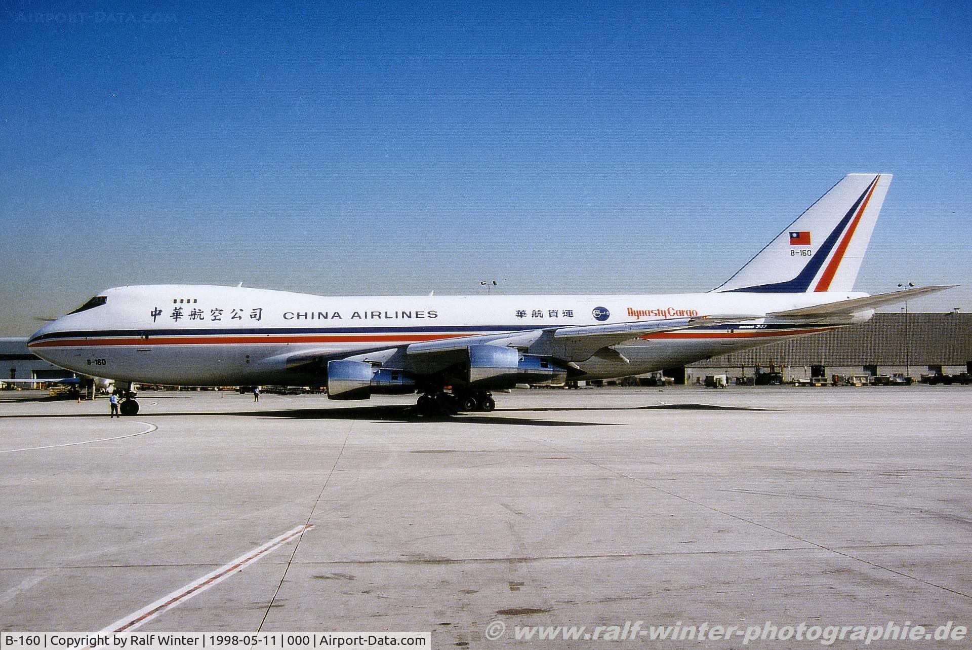 B-160, Boeing 747-209F C/N 24308, Boeing 747-209F(SCD) - CI CAL China Airlines Cargo- 24308 - B-160 - 1998