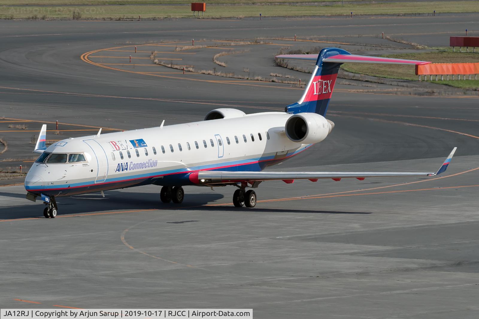JA12RJ, 2016 Bombardier CRJ-702ER C/N 10345, Arriving at Sapporo in the autumn afternoon.
