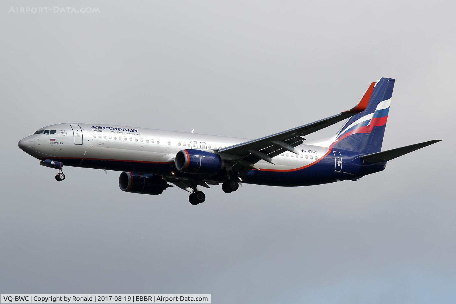VQ-BWC, 2015 Boeing 737-8LJ C/N 41210, at bru