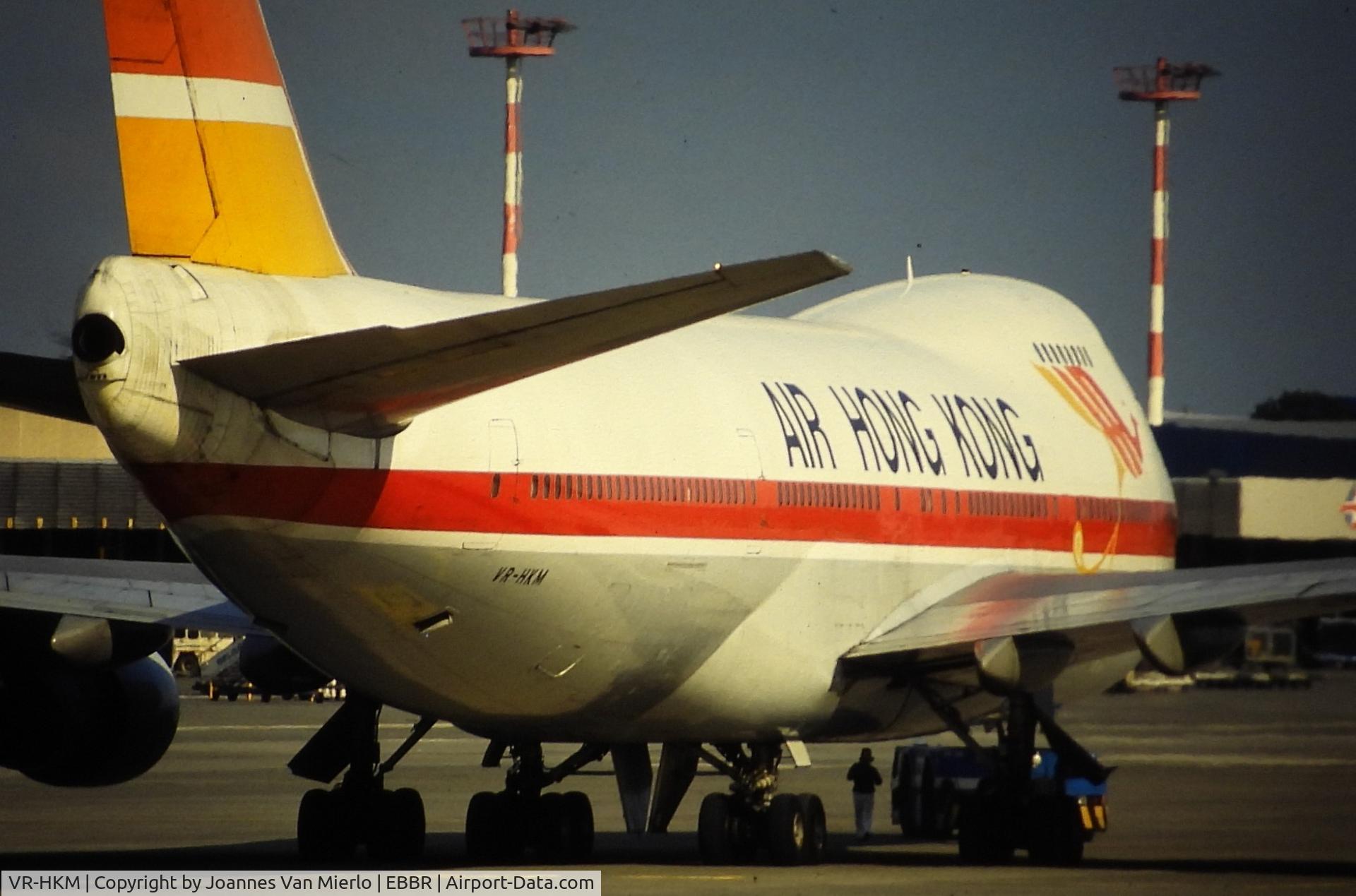 VR-HKM, 1971 Boeing 747-132 C/N 20246, Scan from slide