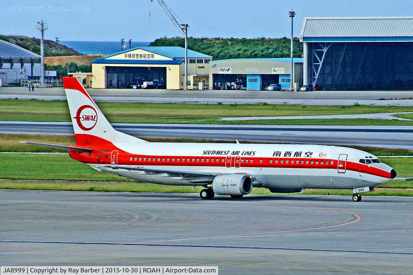JA8999, 1999 Boeing 737-446 C/N 29864, JA8999   Boeing 737-446 [29864] (Japan Transocean Air) Okinawa-Naha~JA 30/10/2015