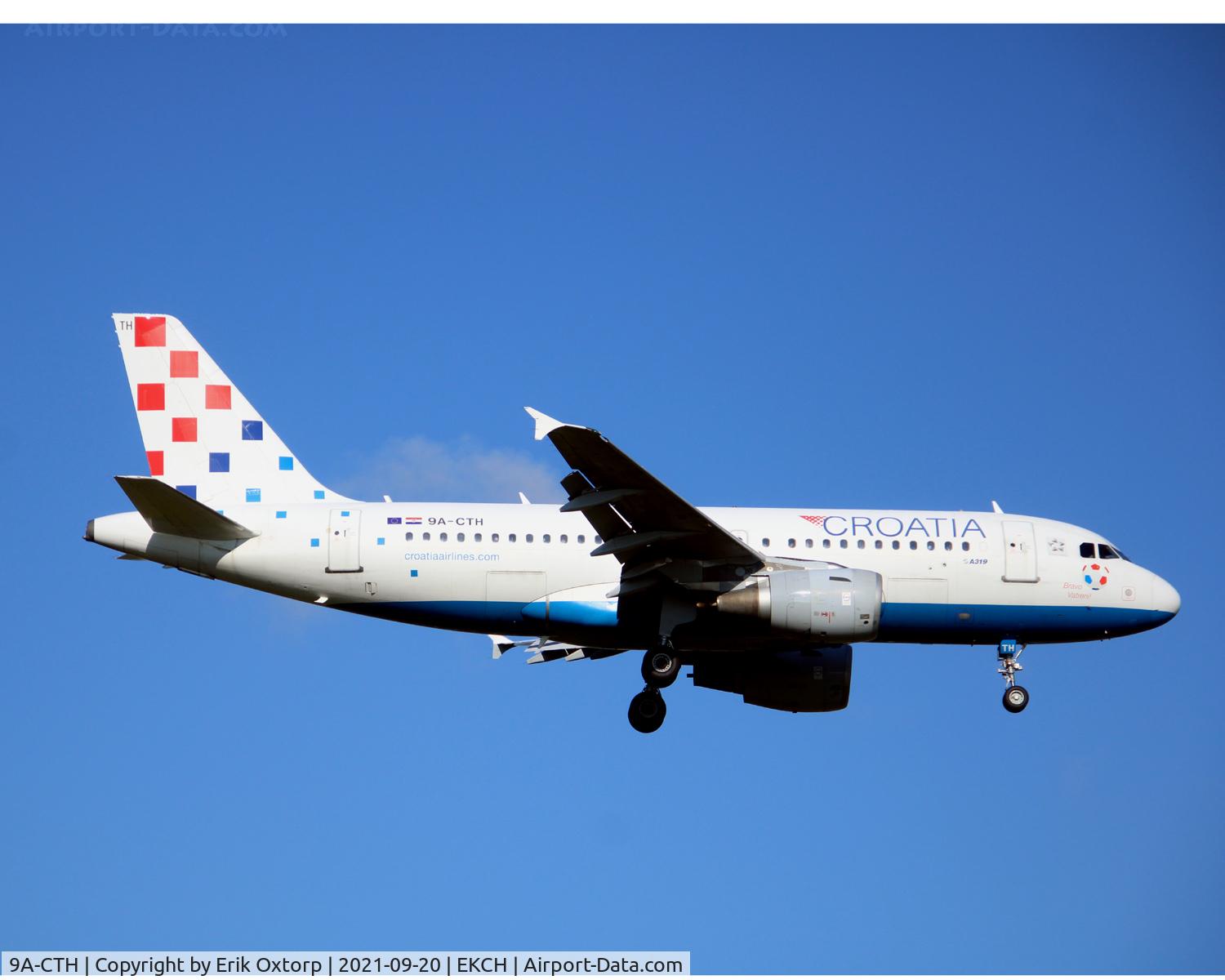 9A-CTH, 1998 Airbus A319-112 C/N 833, 9A-CTH landing rw 04L