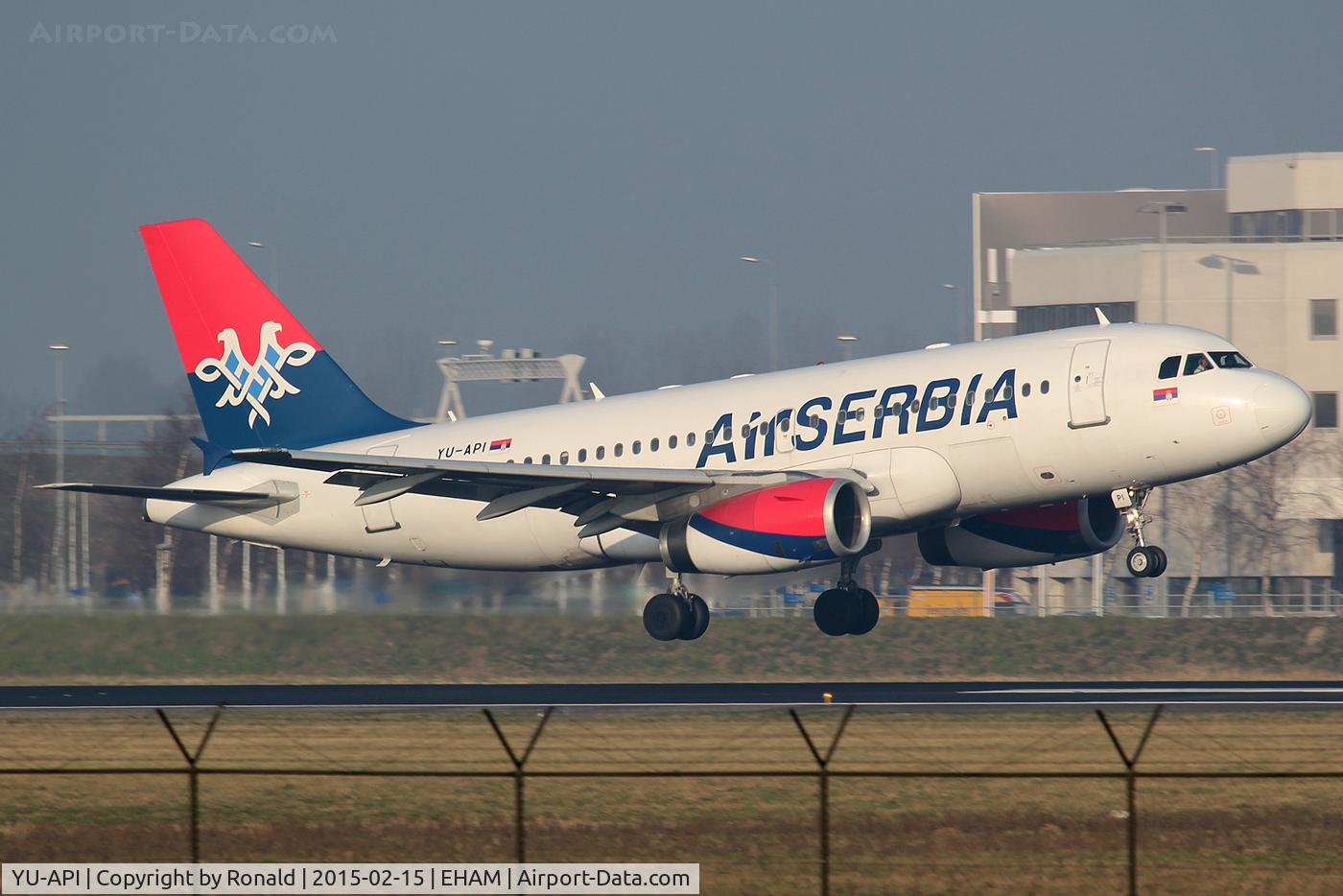 YU-API, 1999 Airbus A319-132 C/N 1140, at spl