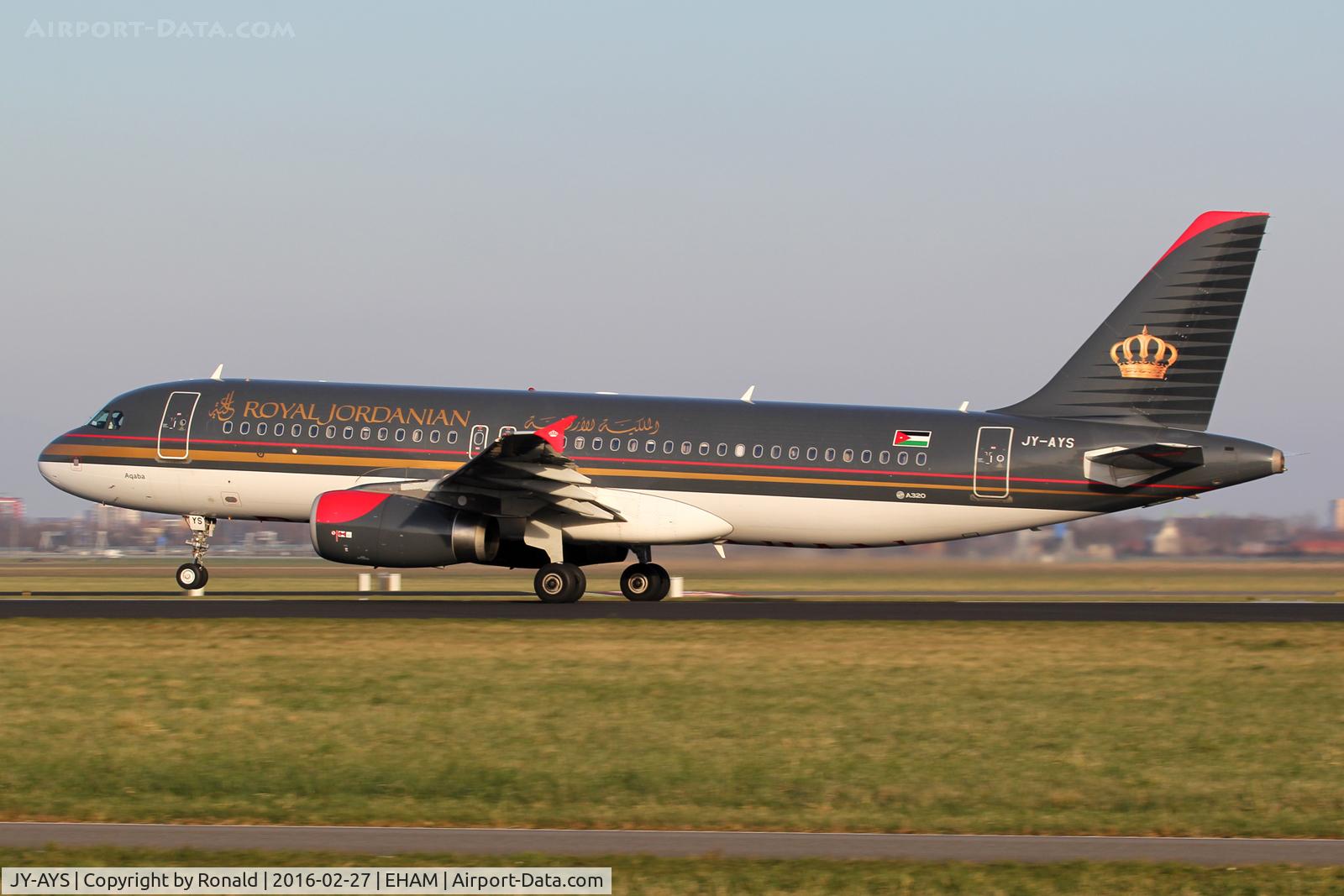 JY-AYS, 2011 Airbus A320-232 C/N 4853, at spl