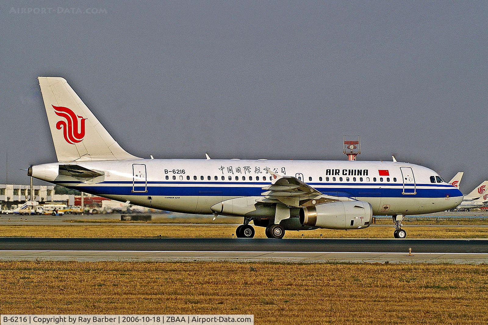B-6216, 2005 Airbus A319-115 C/N 2643, B-6216   Airbus A319-115 [2643] (Air China) Beijing Capital Int'l~B 18/10/2006