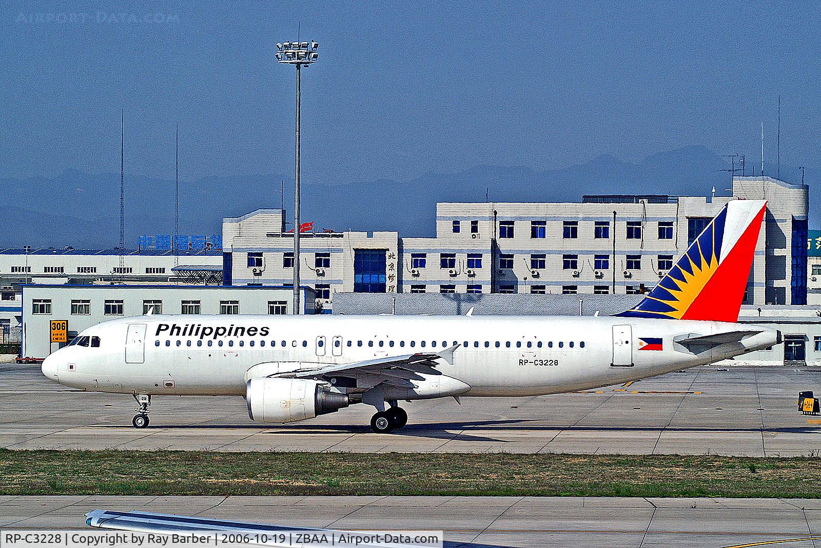 RP-C3228, 2004 Airbus A320-214 C/N 2162, RP-C3228   Airbus A320-214 [2182] (Philippines Airlines) Beijing Capital Int'l~B 19/10/2006
