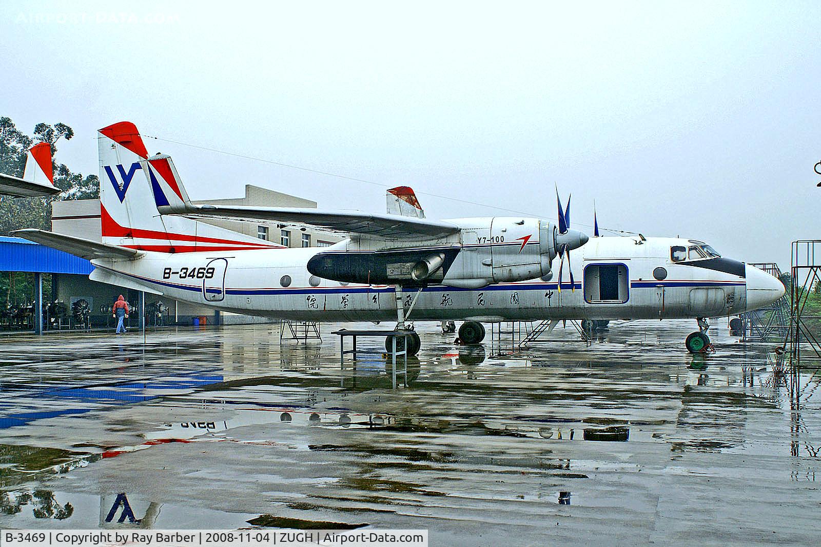 B-3469, Yunshuji Y-7-100 C/N 06704, B-3469   Yunshuji Y-7-100 [06704] (Civil Aviation Flight University of China) Gaunghan~B  04/11/2008