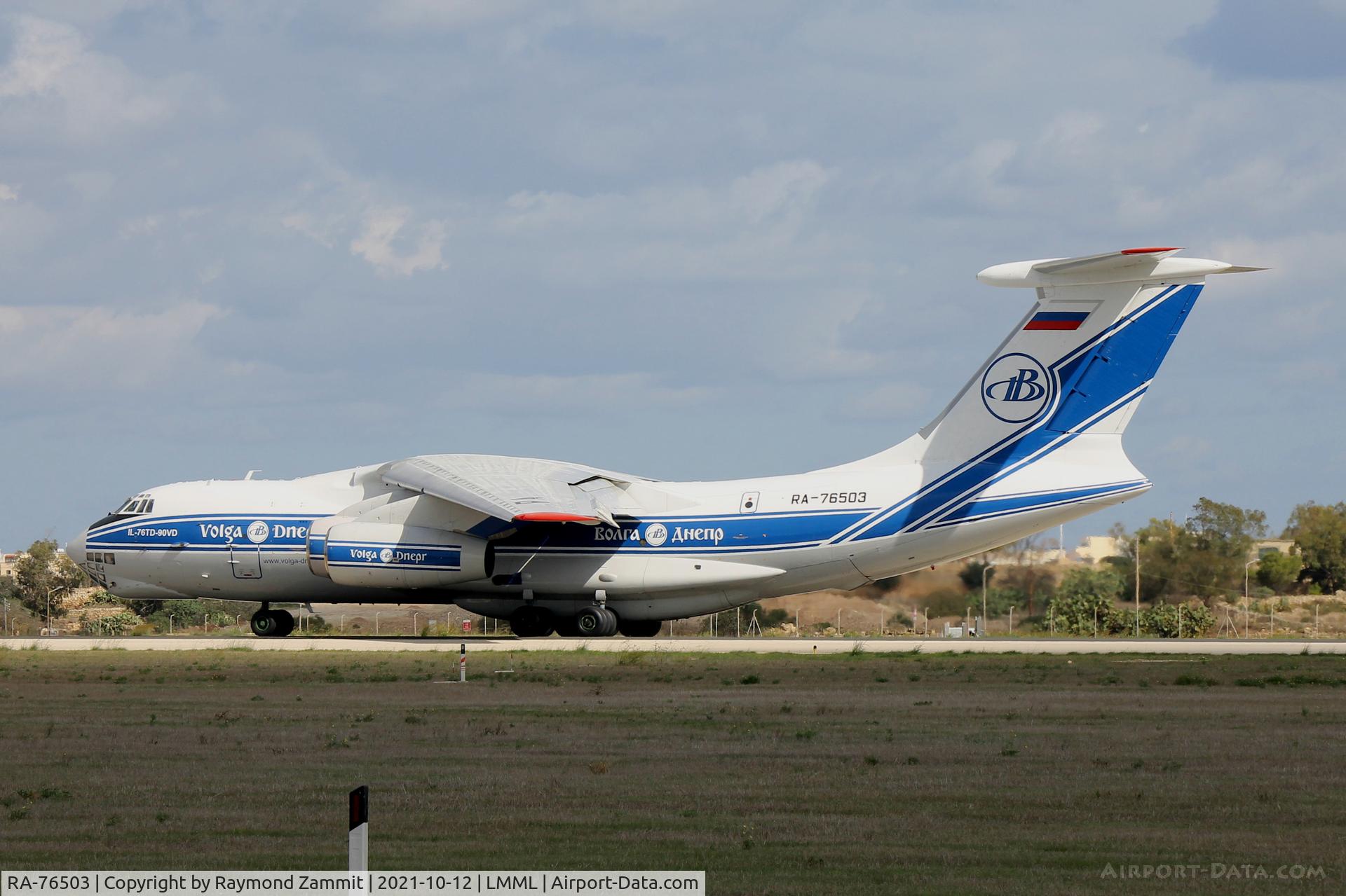 RA-76503, 2011 Ilyushin IL-76TD-90VD C/N 2093422748, Ilyushin IL-76TD RA-76503 Volga Dnepr Air