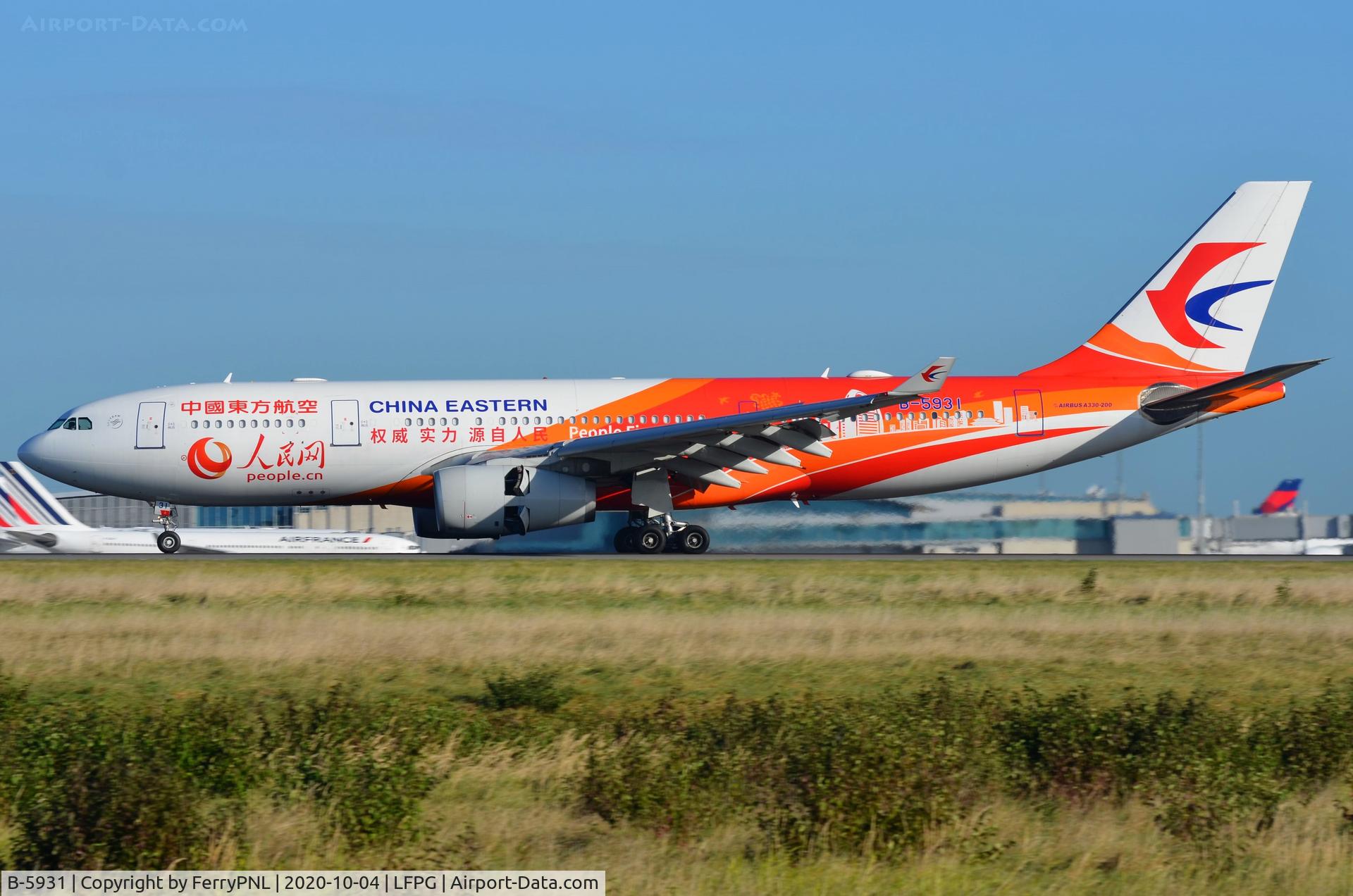 B-5931, 2013 Airbus A330-243 C/N 1440, China Eastern A333 in a far better color scheme