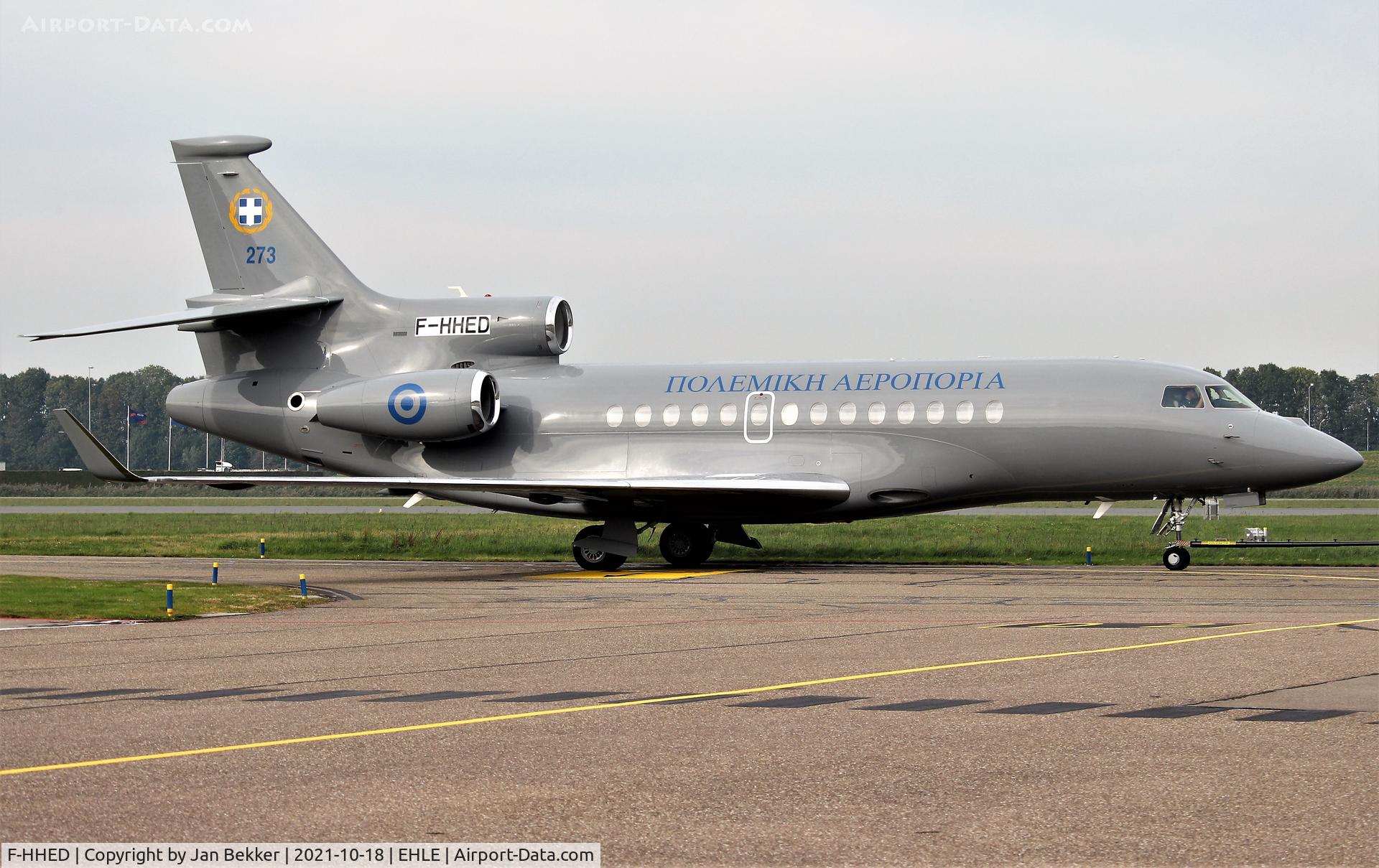F-HHED, 2016 Dassault Falcon 7X C/N 273, On its way to the ramp before departure to Paris