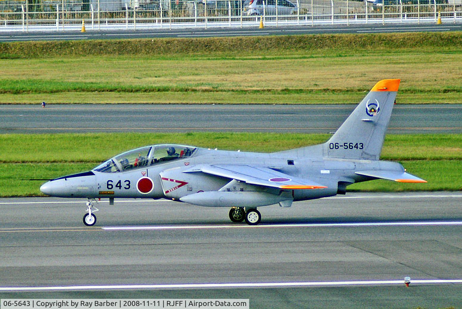 06-5643, Kawasaki T-4 C/N 1043, 06-5643   Kawasaki T-4 [1043] (Japanese Air Self Defence Force) Fukuoka~JA 11/11/2008