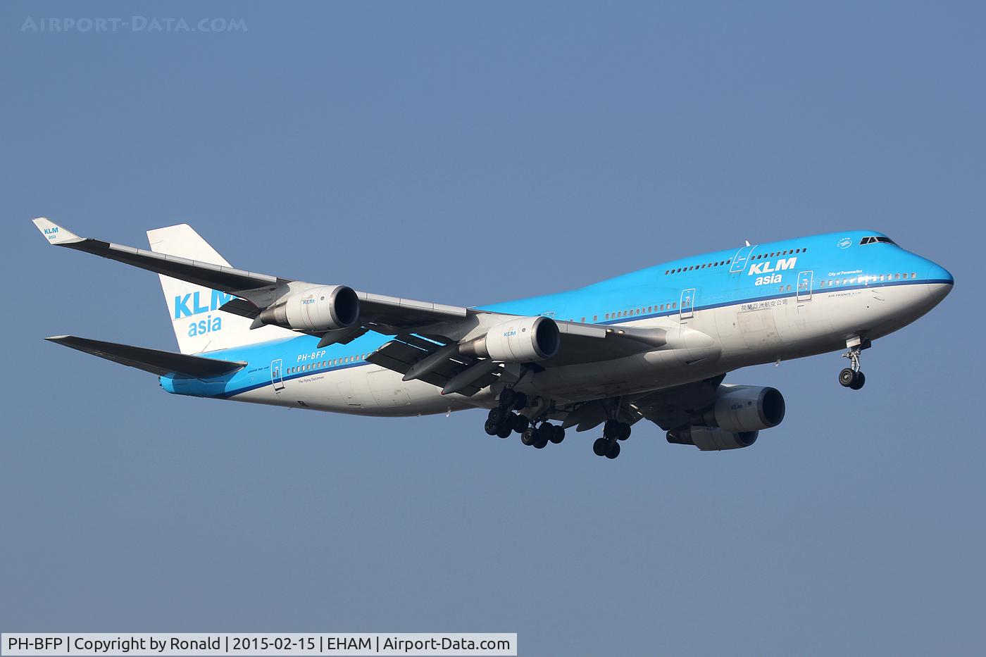 PH-BFP, 1993 Boeing 747-406BC C/N 26374, at spl