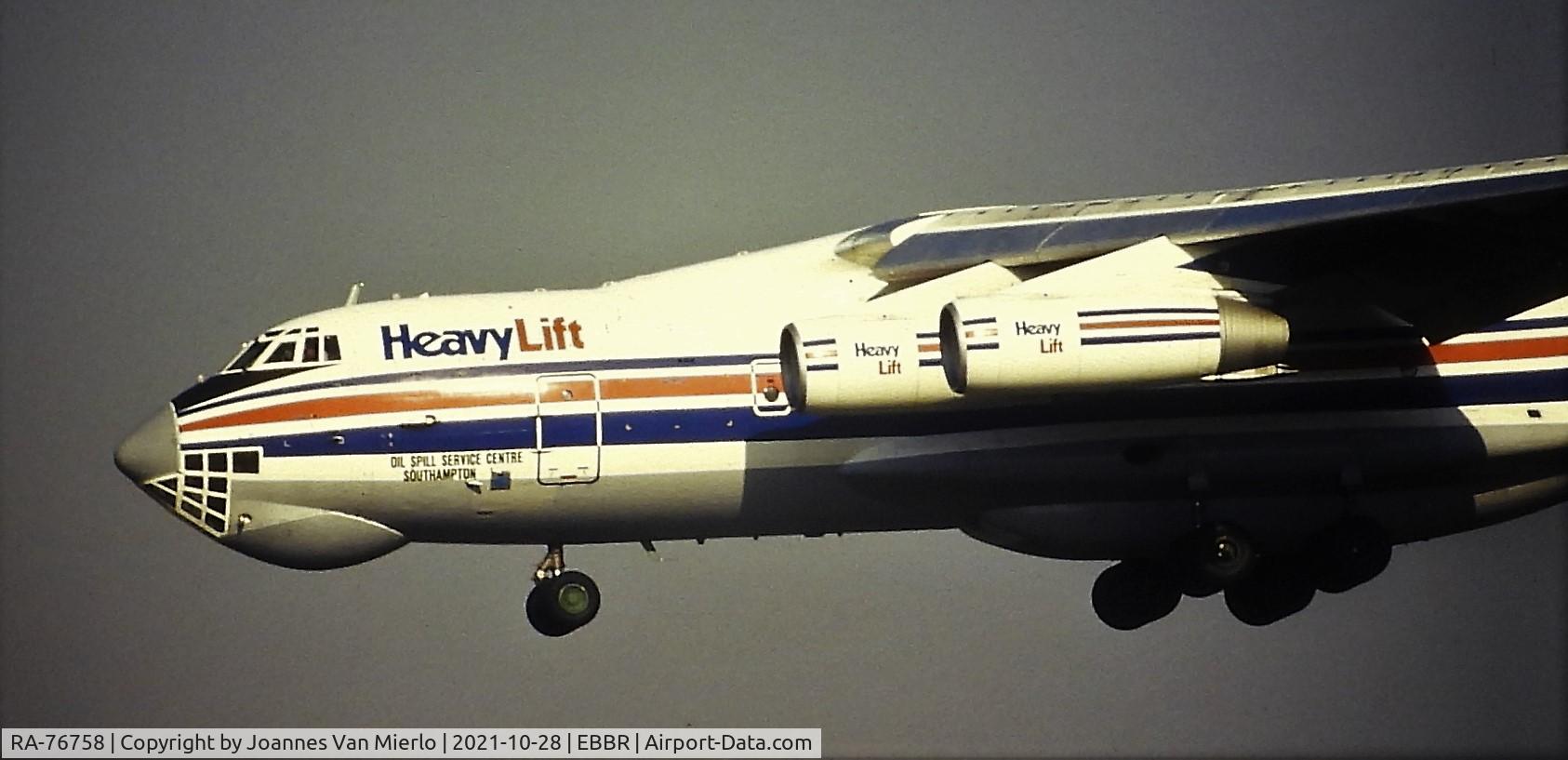 RA-76758, 1986 Ilyushin IL-76TD C/N 0073474203, Slide scan