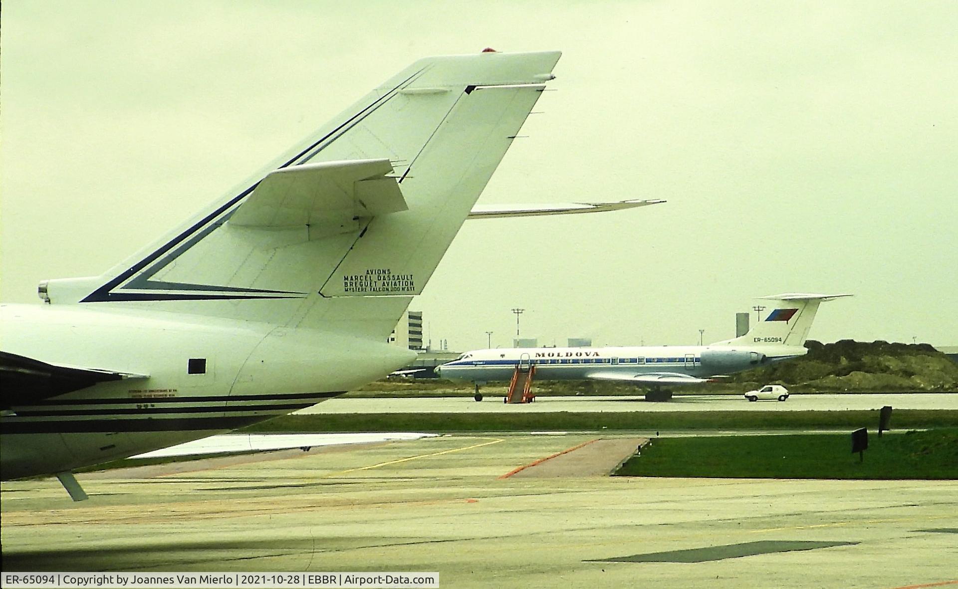 ER-65094, 1978 Tupolev Tu-134A-3 C/N 60255, Slide scan