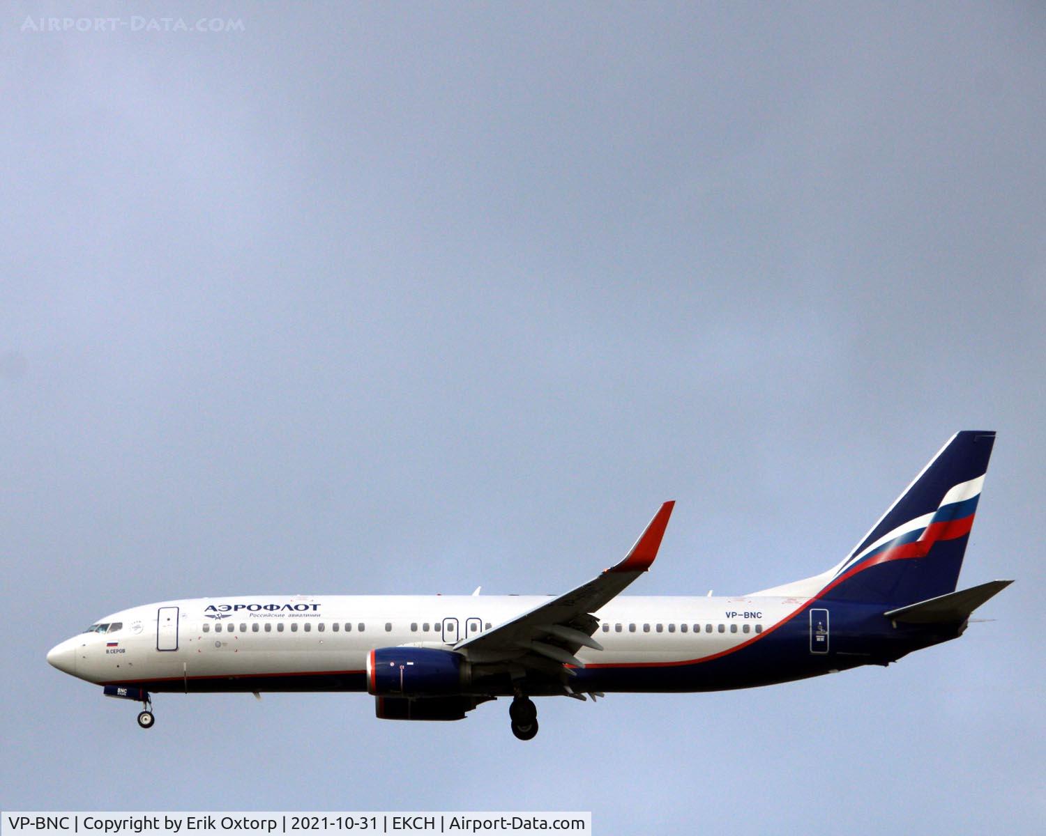 VP-BNC, 2017 Boeing 737-8LJ C/N 41234, VP-BNC landing rw 22L