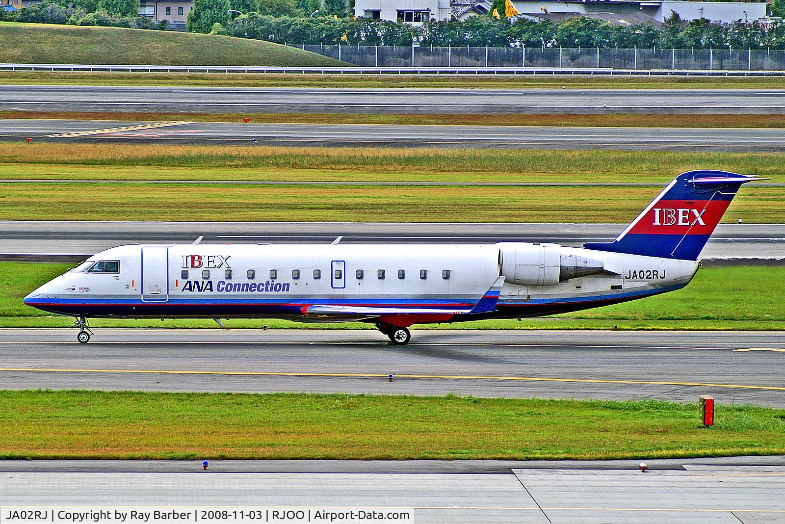 JA02RJ, 1993 Canadair CRJ-100LR (CL-600-2B19) C/N 7033, JA02RJ   Canadair CRJ-100LR [7033] (Ibex Airlines) Osaka-Itami~JA 03/11/2008